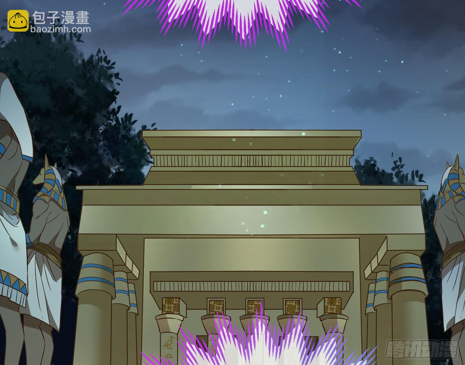 窃国骗局140