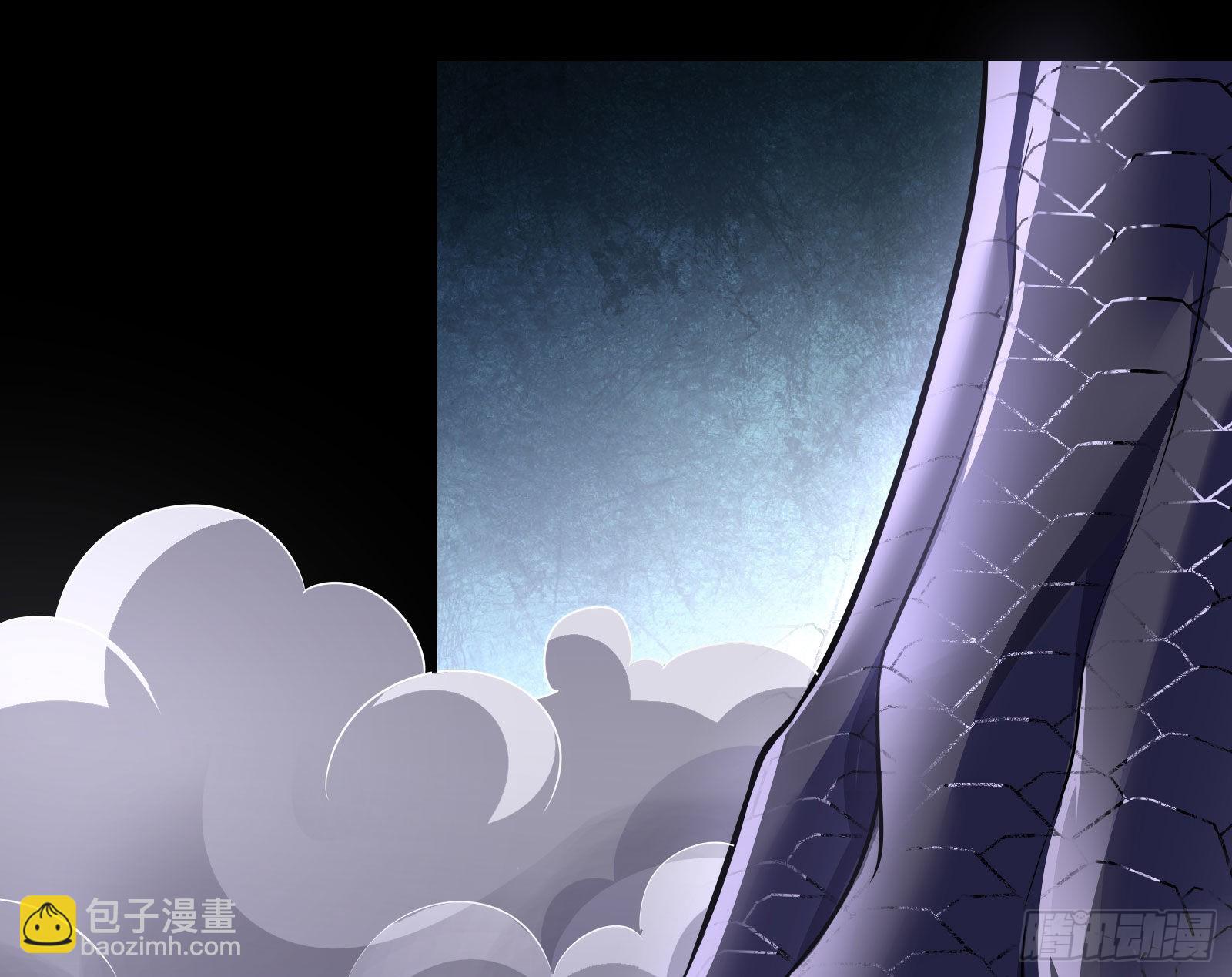 公主与恶龙8