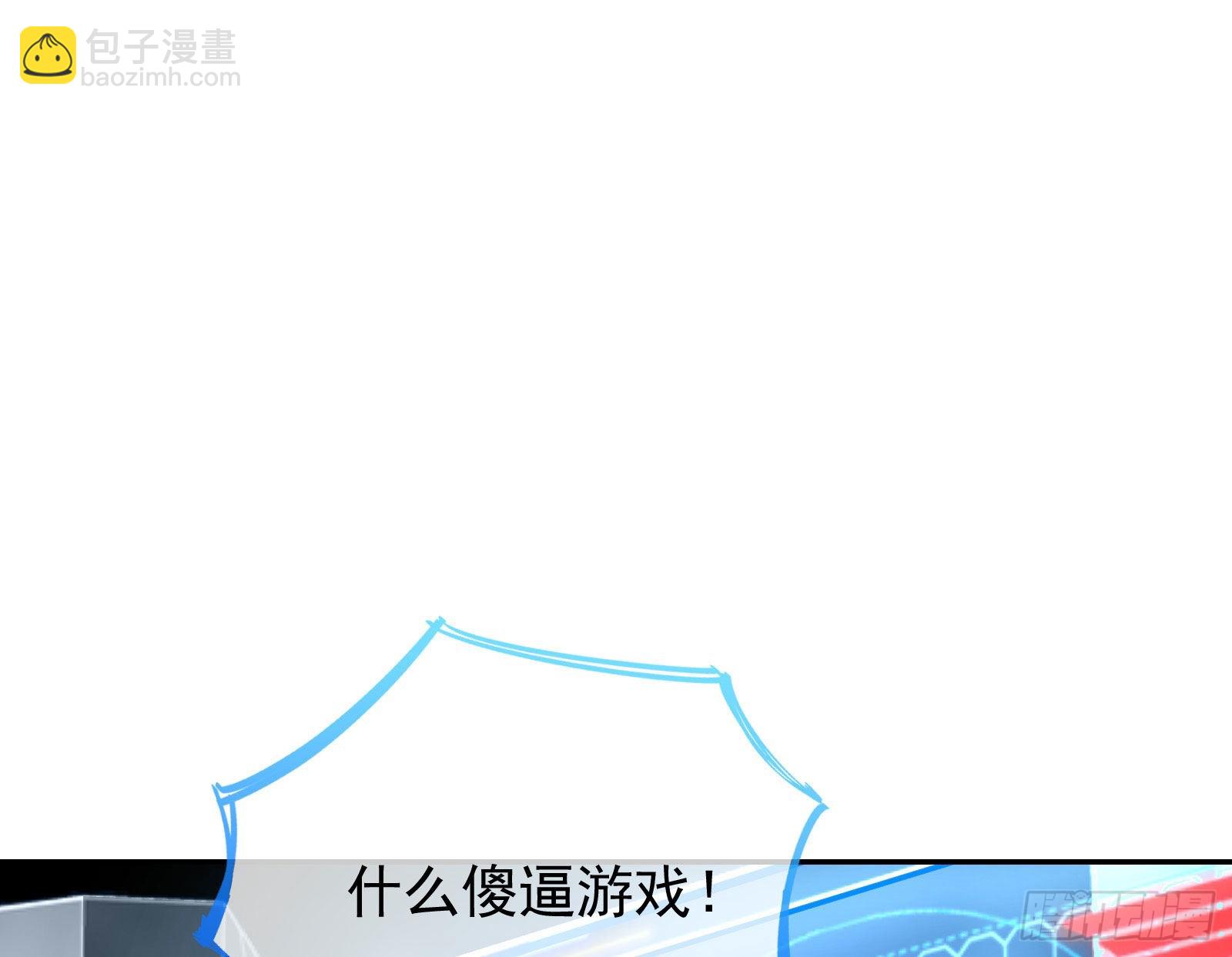 你是我唯一的爱人啊2