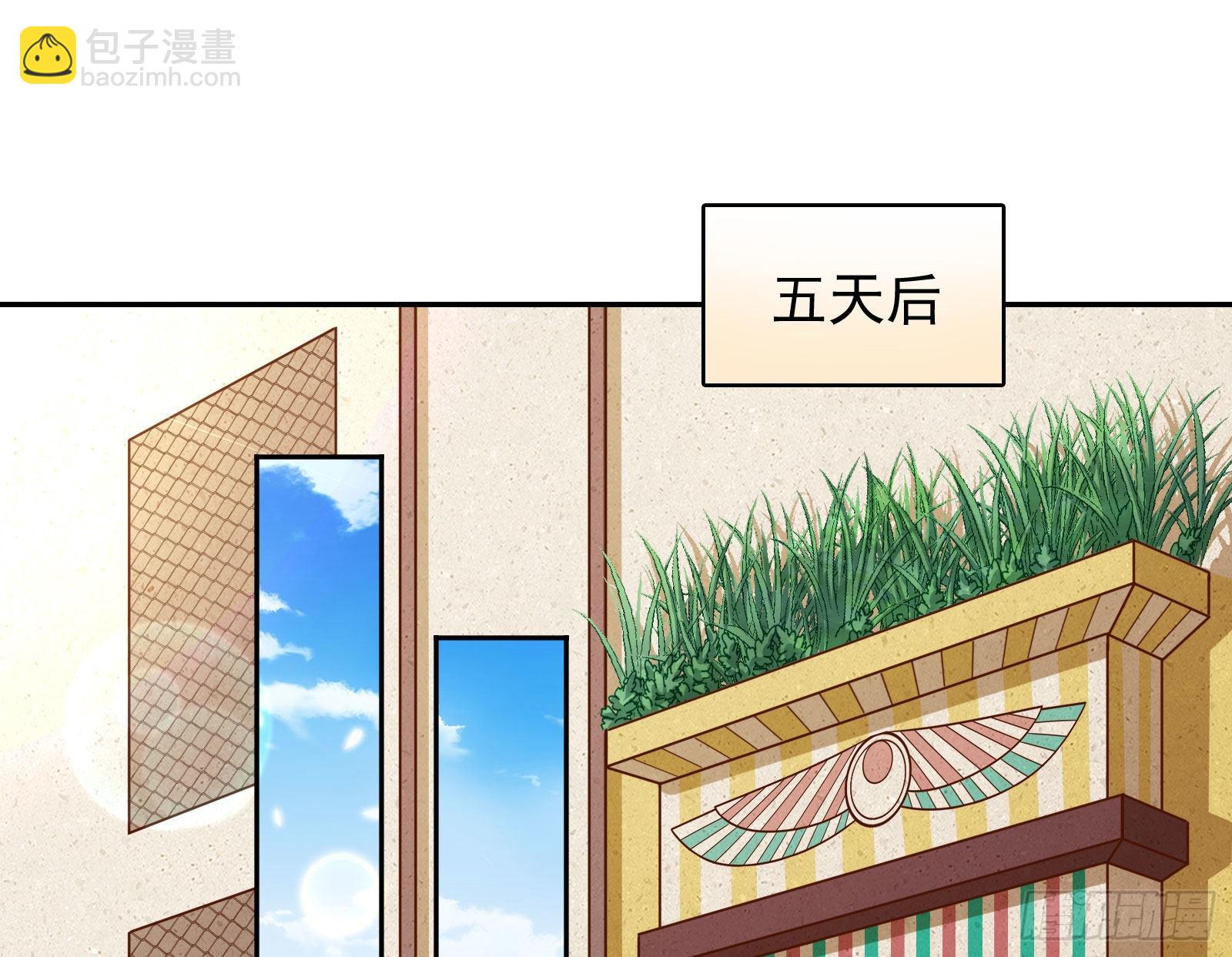 你是我唯一的爱人啊29