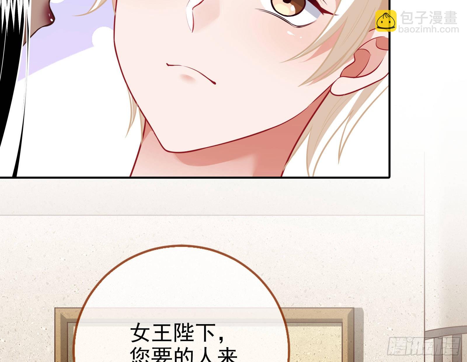 你是我唯一的爱人啊41