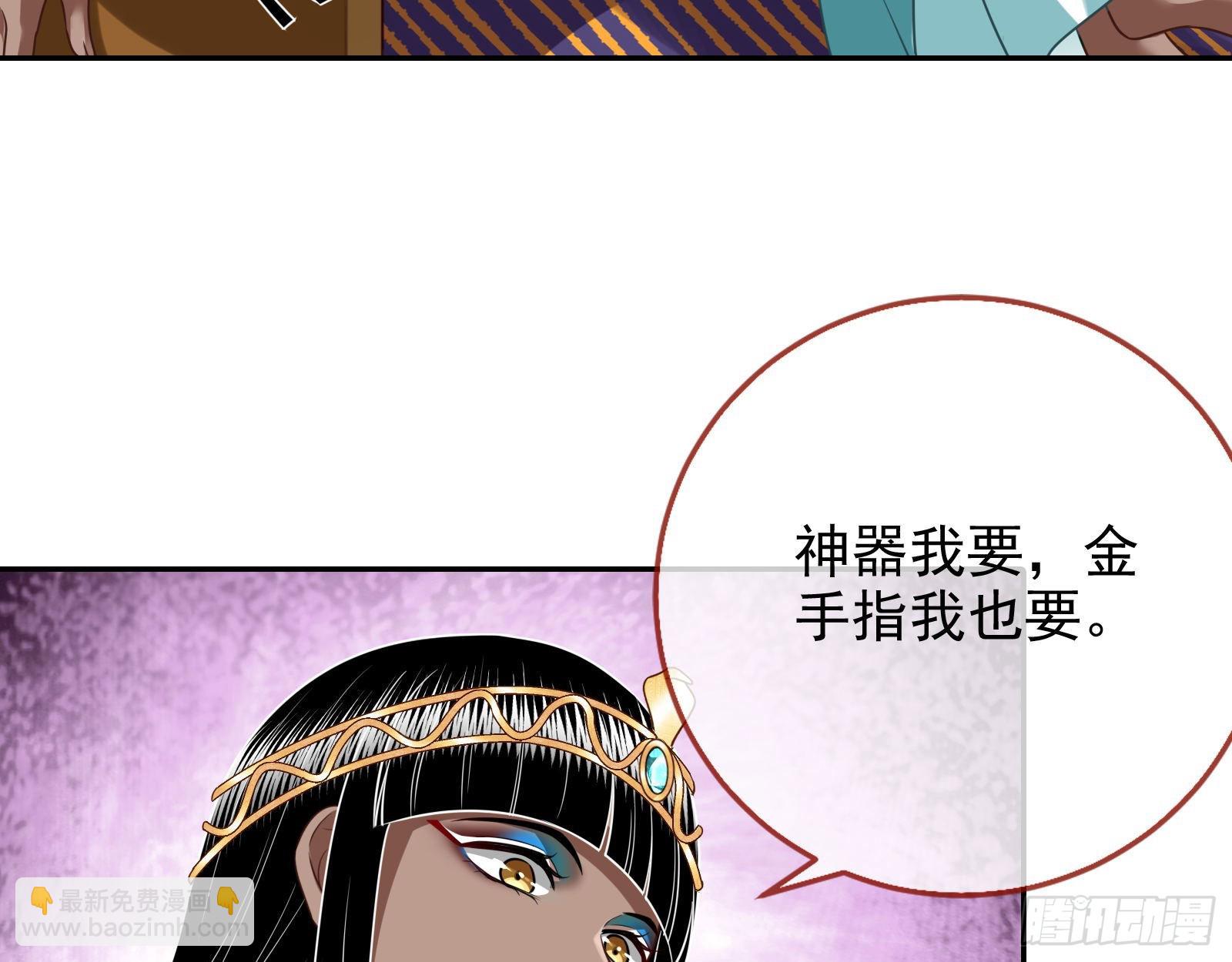 你是我唯一的爱人啊63