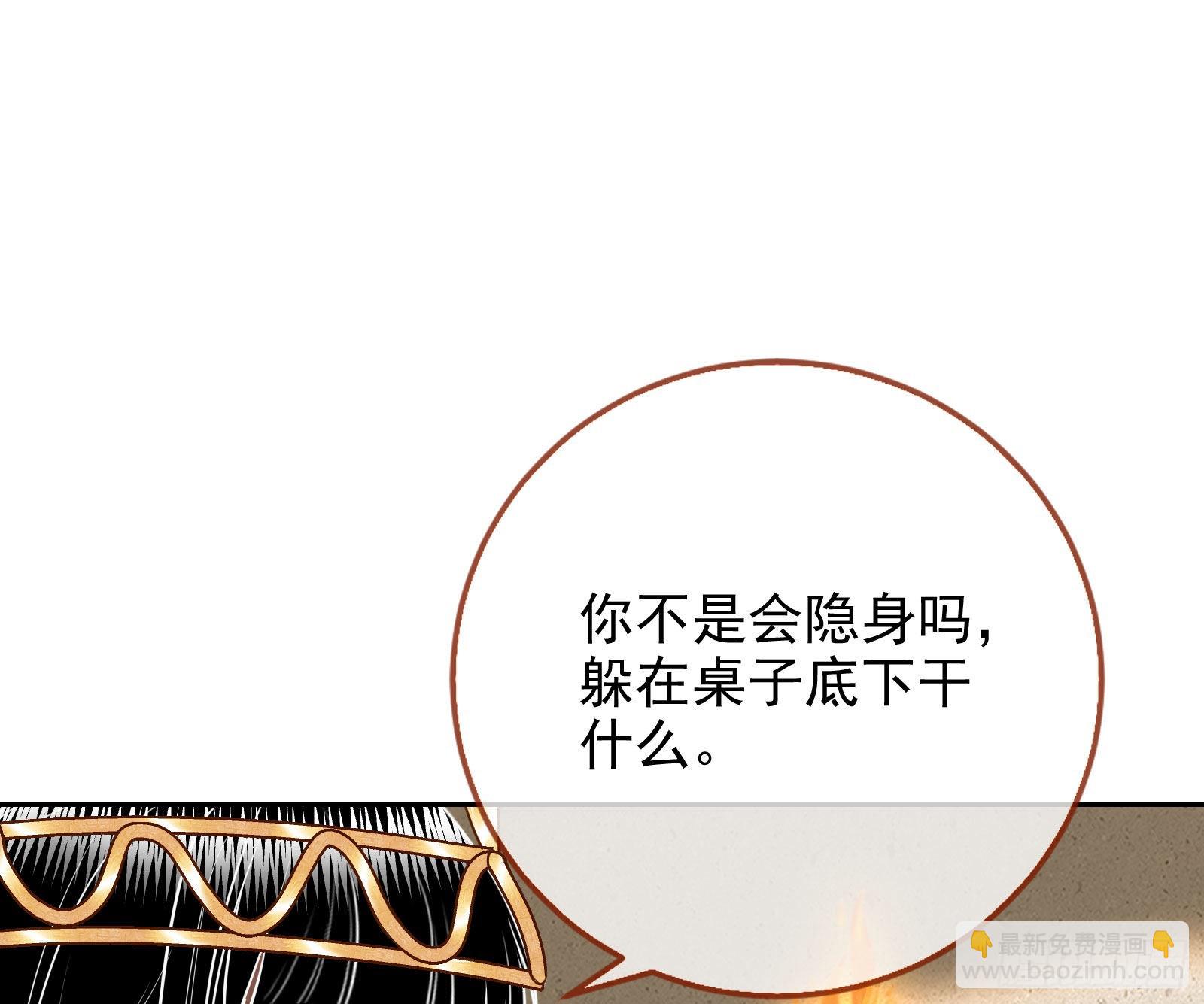 你是我唯一的爱人啊67