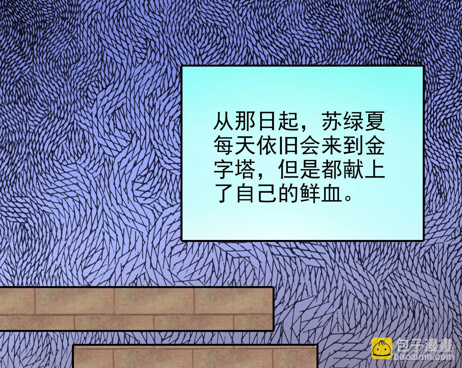 礼物107