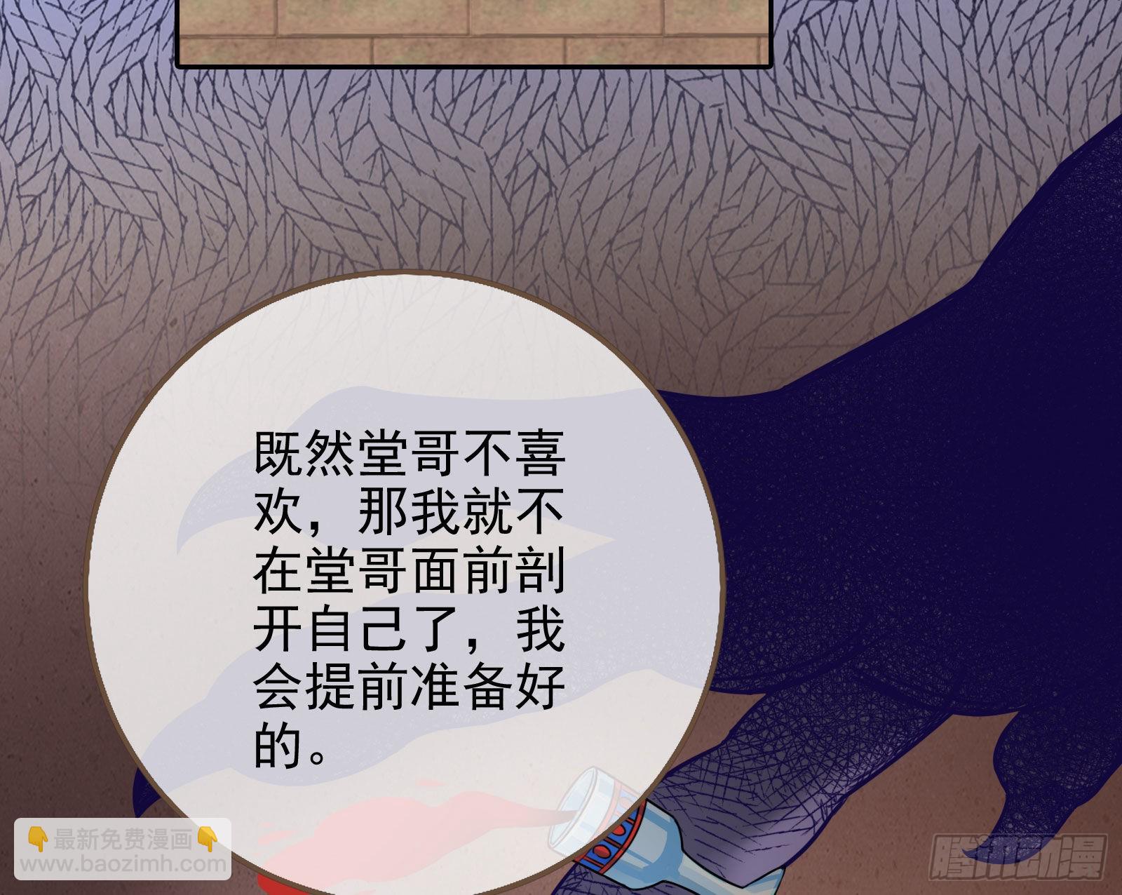 礼物108