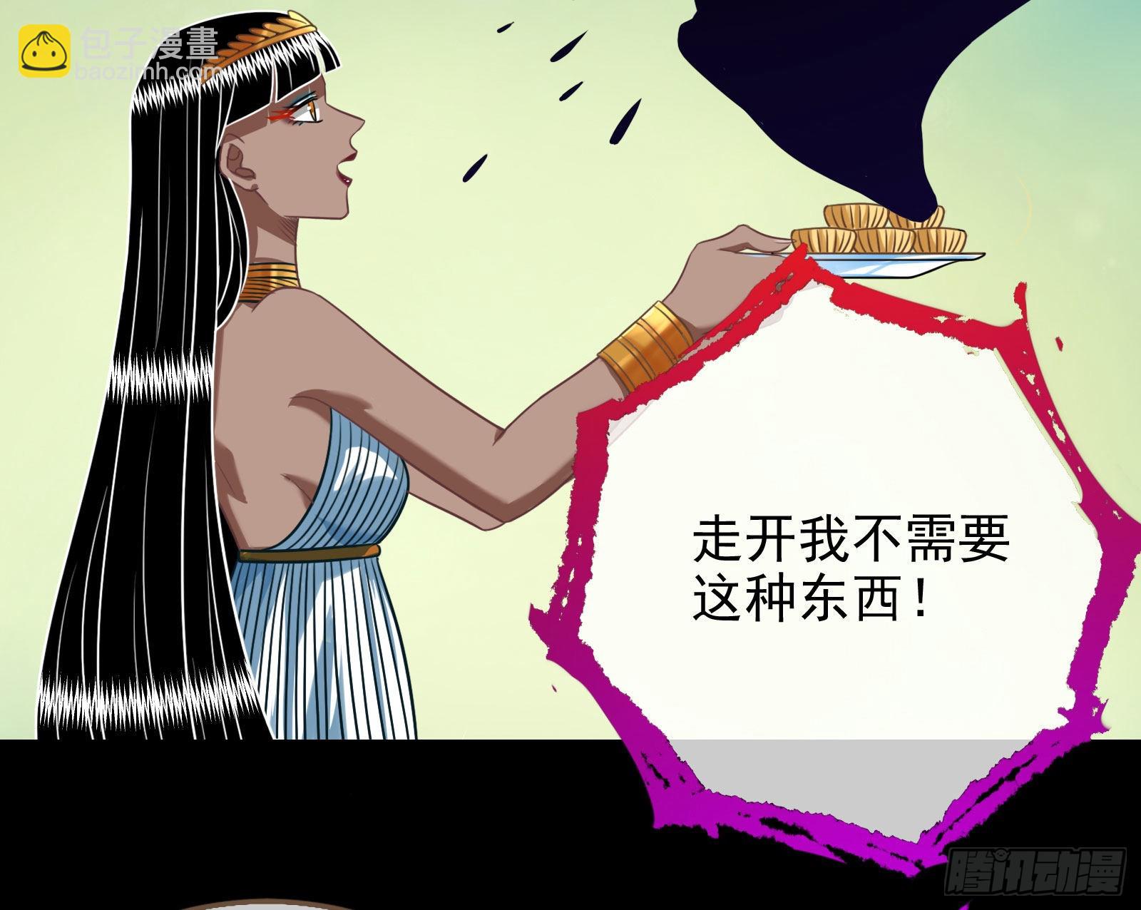 礼物111