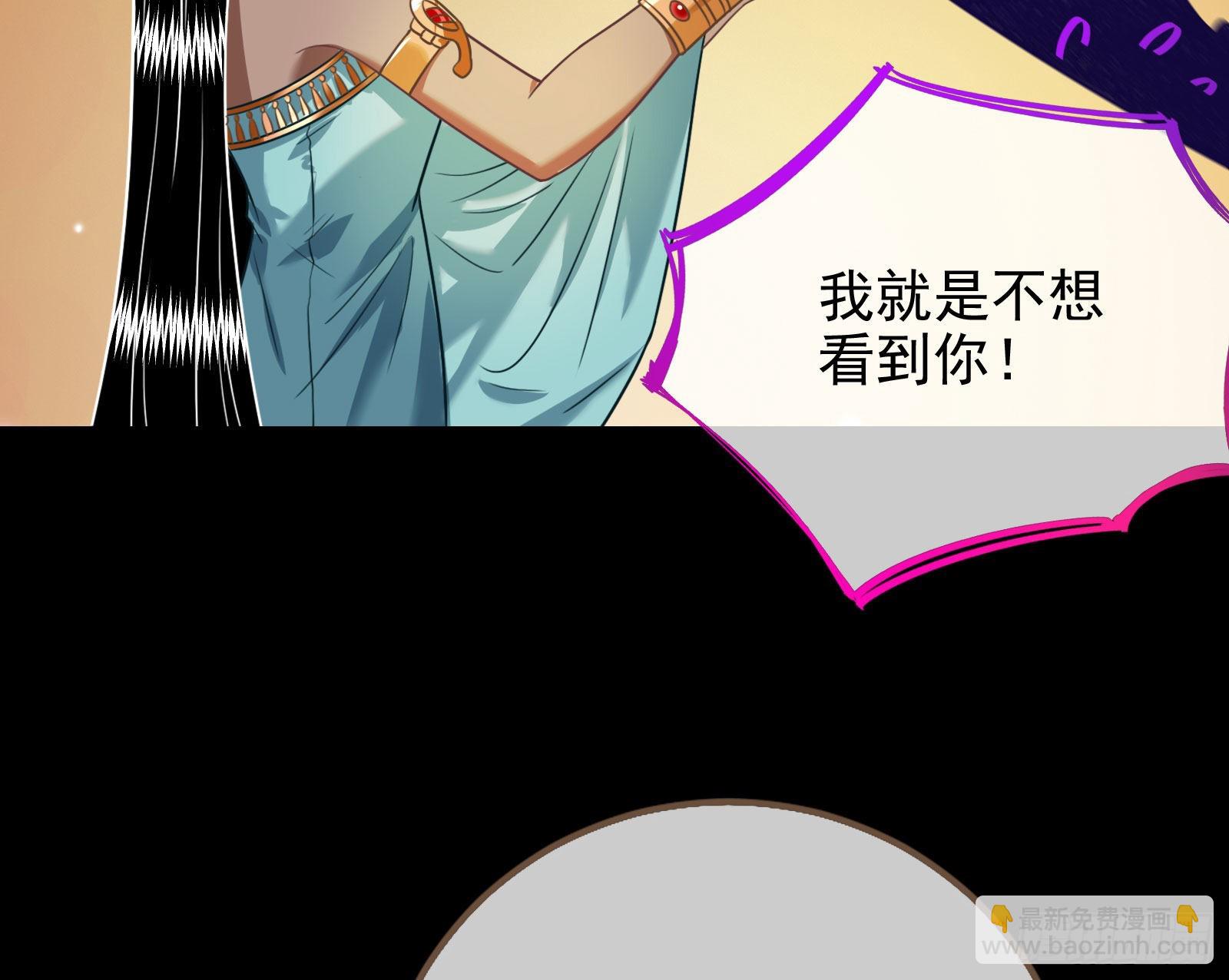 礼物113