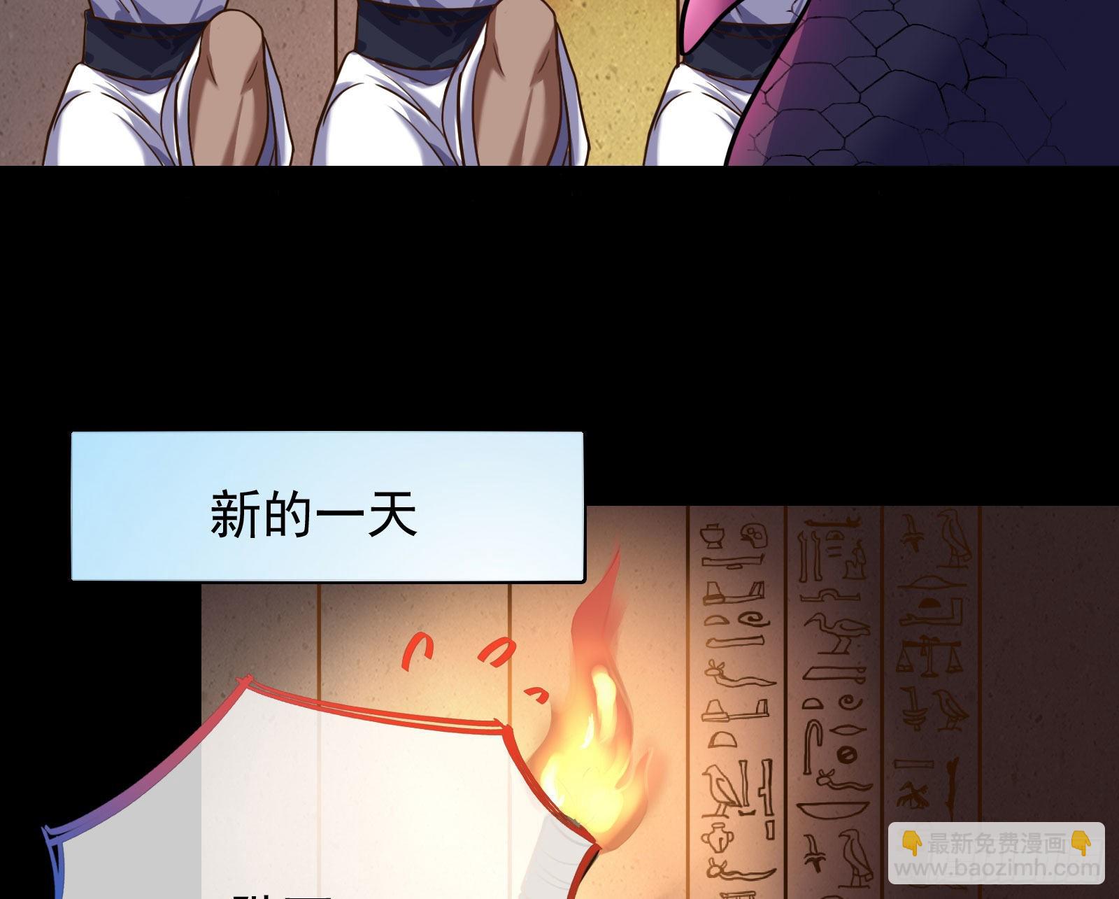 礼物119