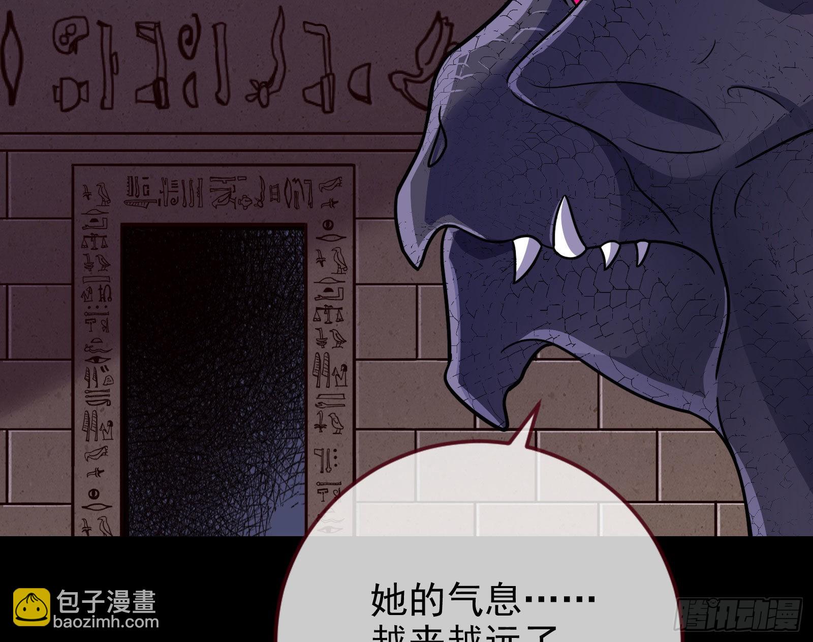 礼物131