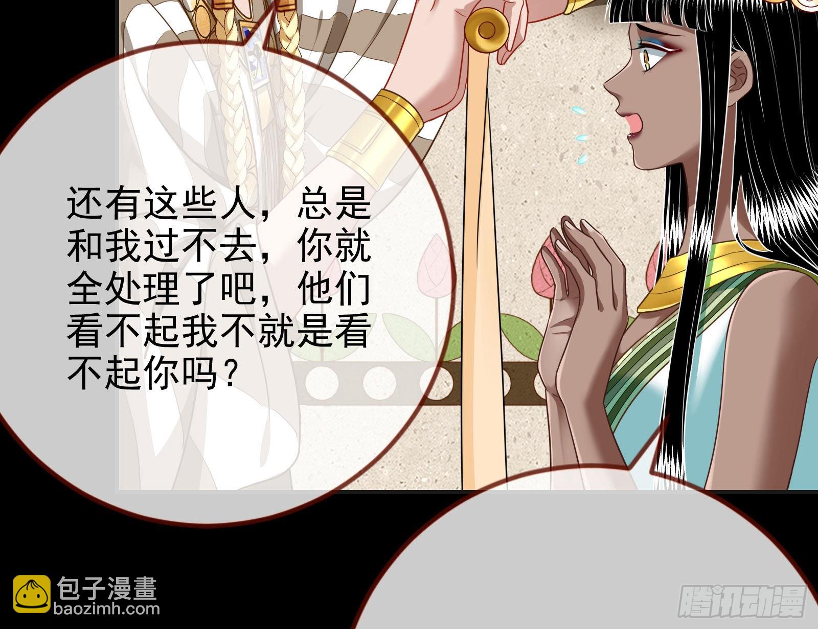 礼物26