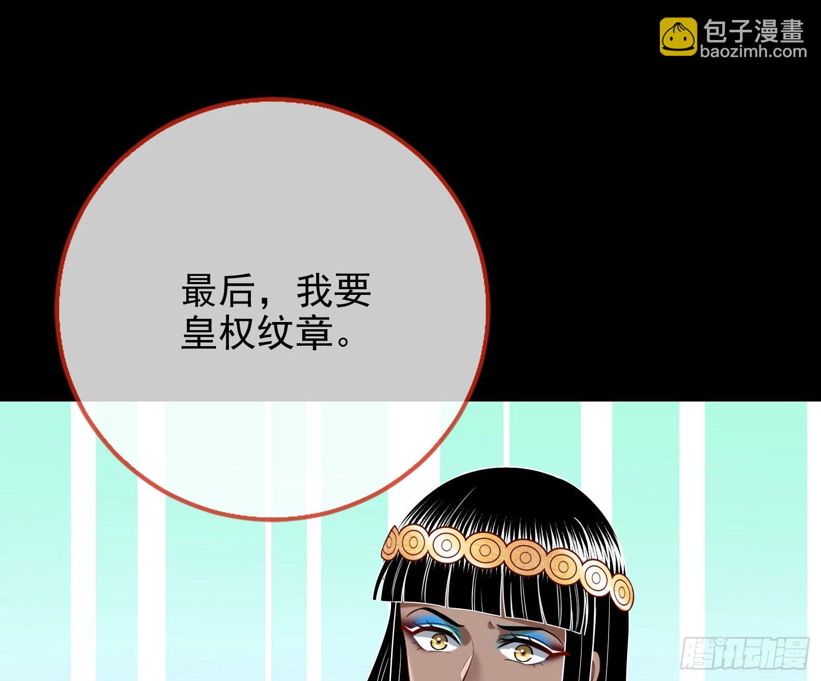 礼物28