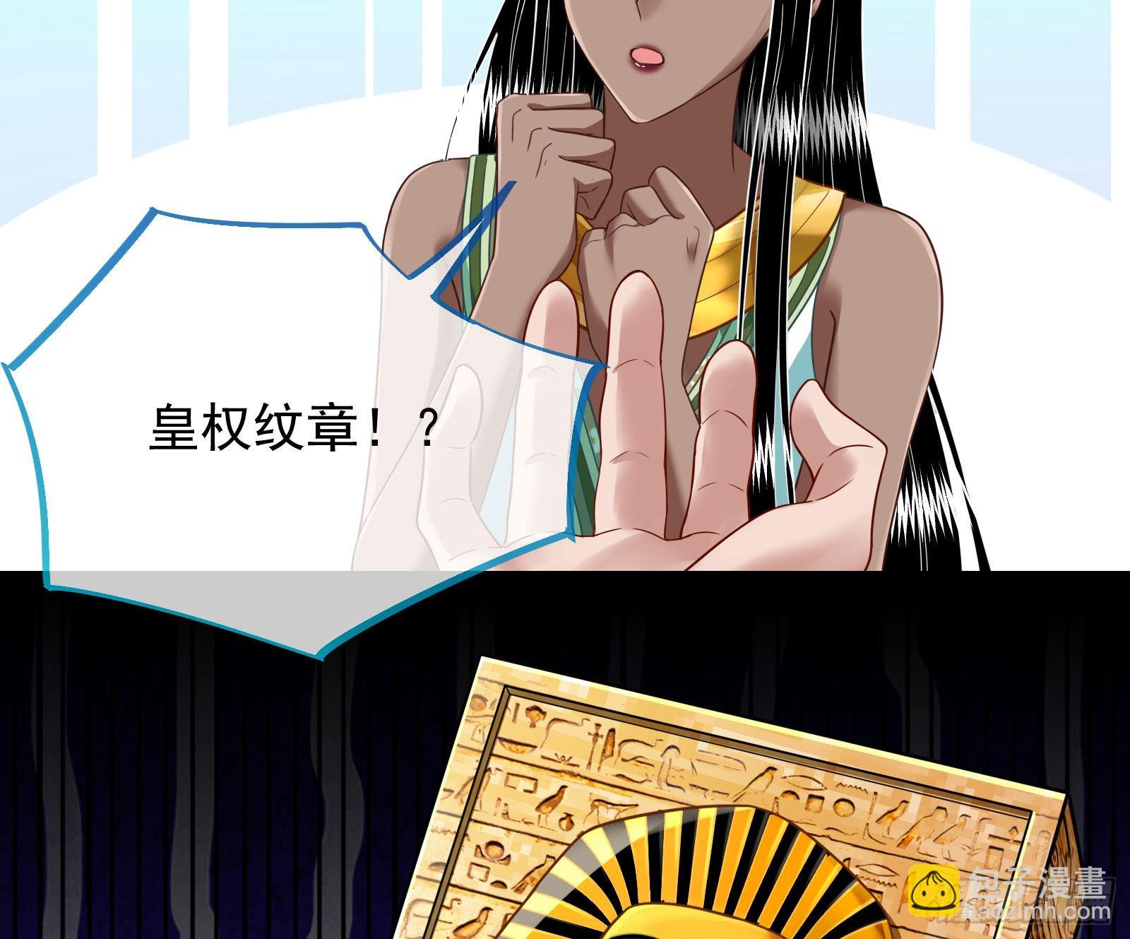 礼物29