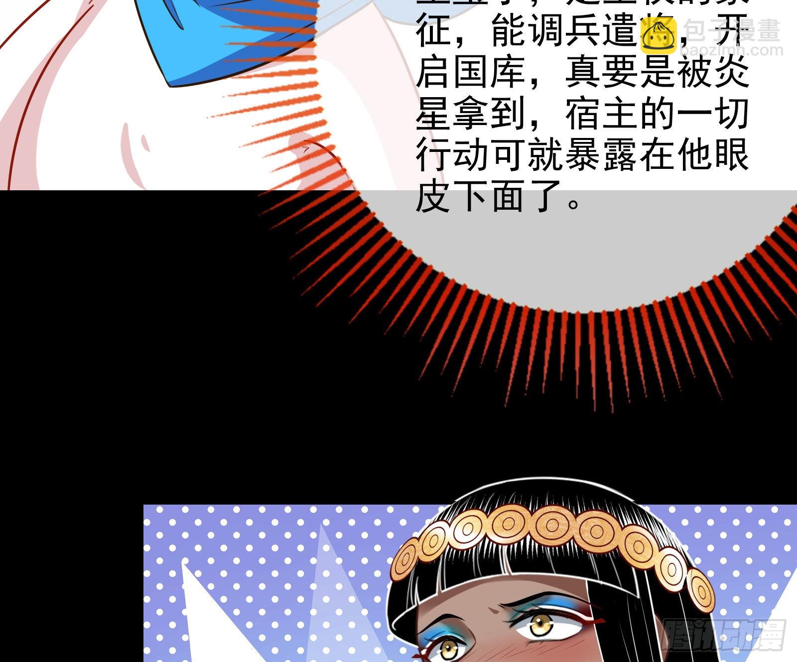 礼物31