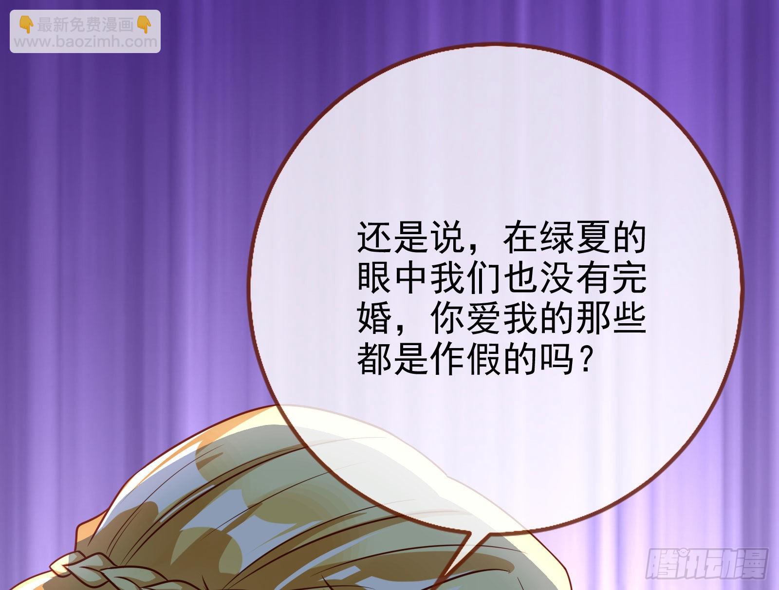 礼物37