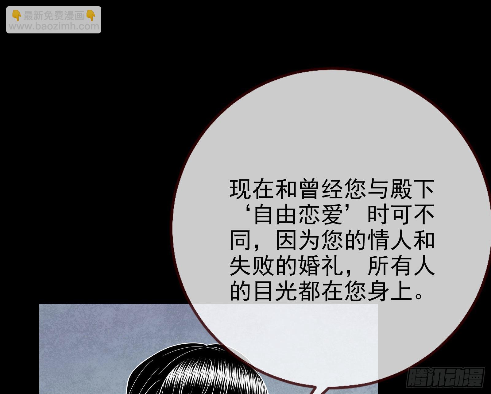 礼物49