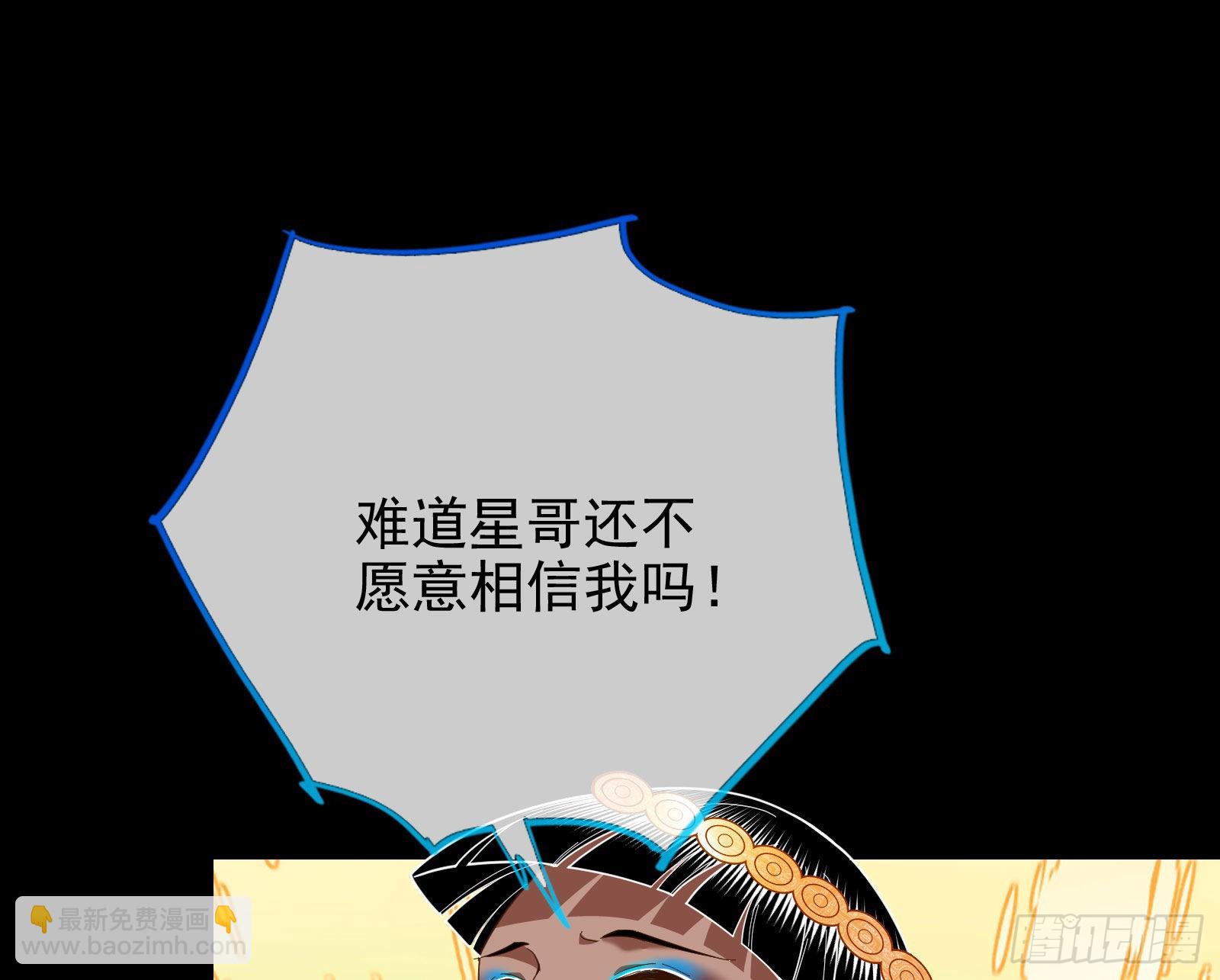 礼物73