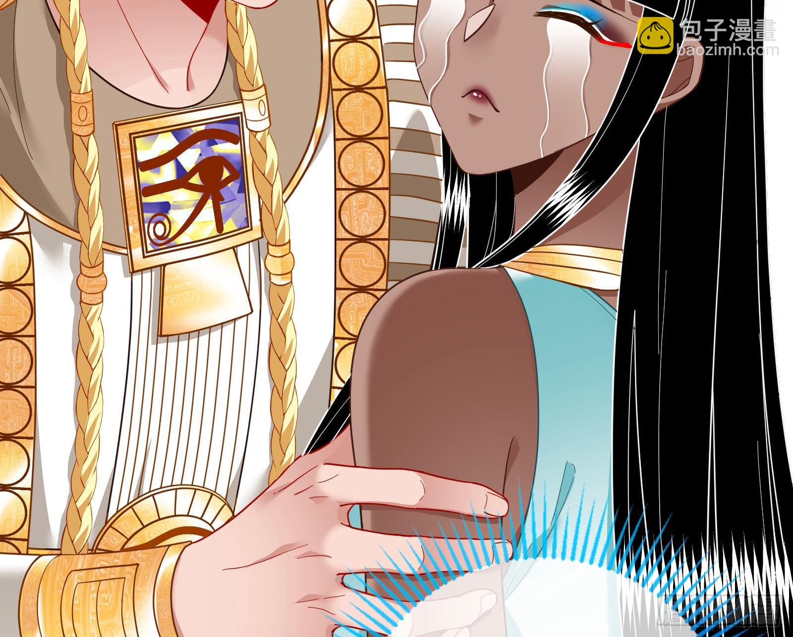 礼物76