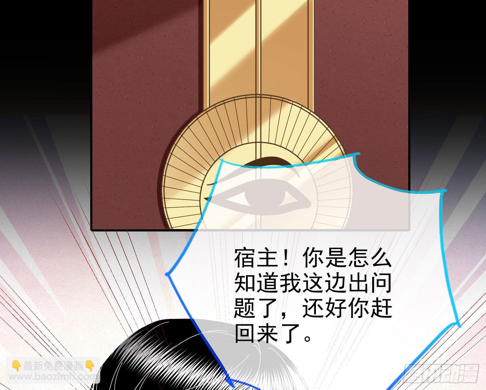 礼物84