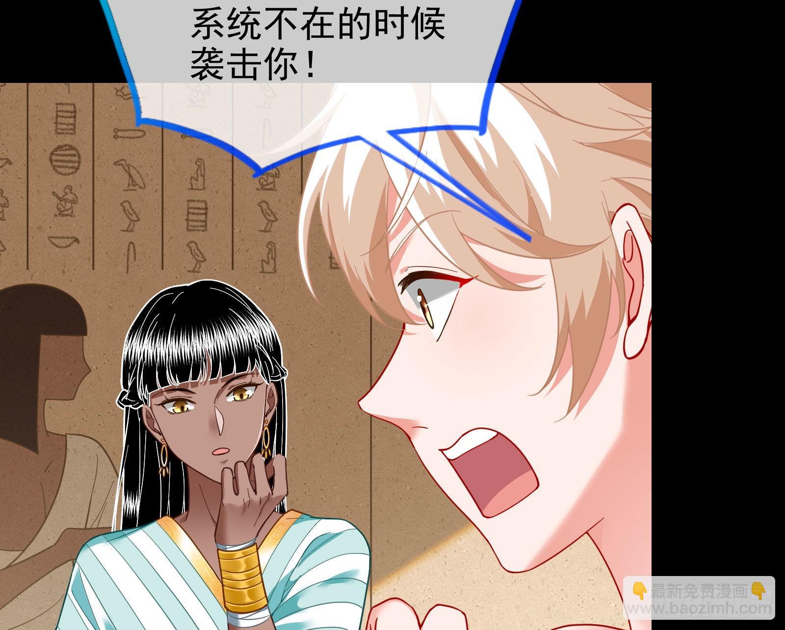 礼物91