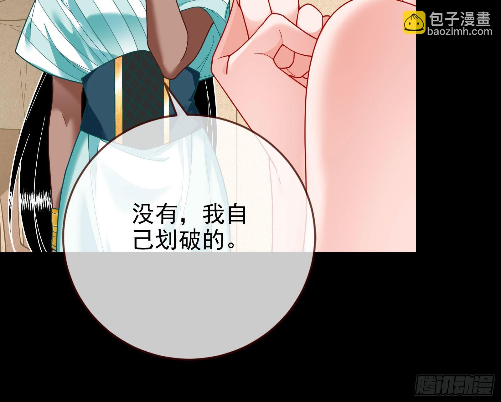 礼物92