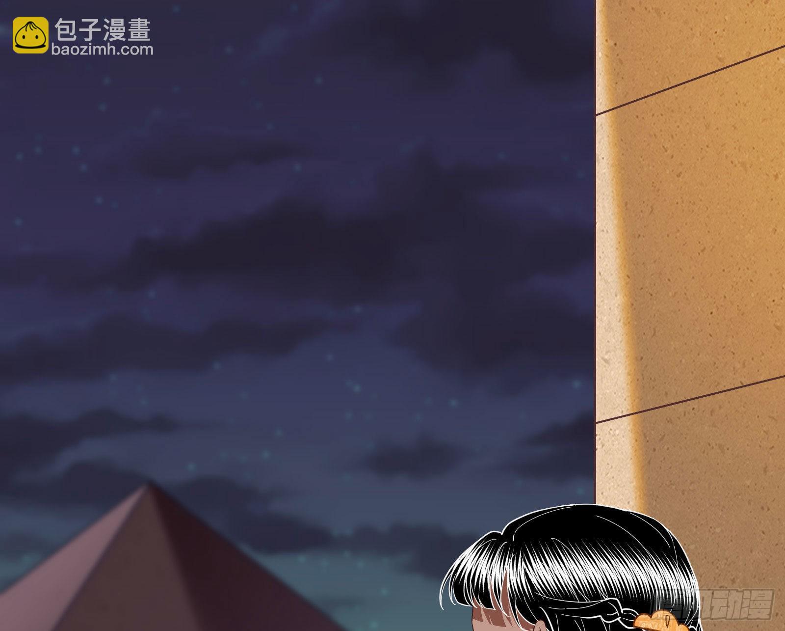 礼物93