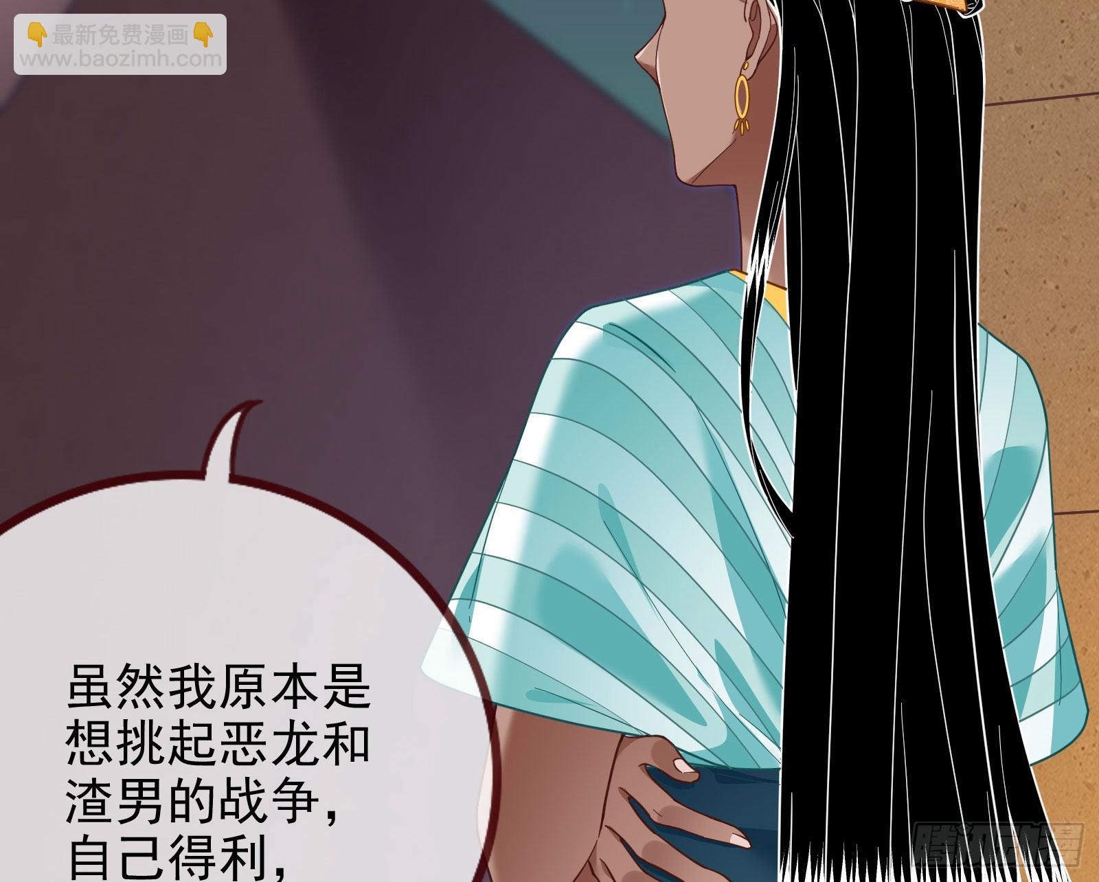 礼物94