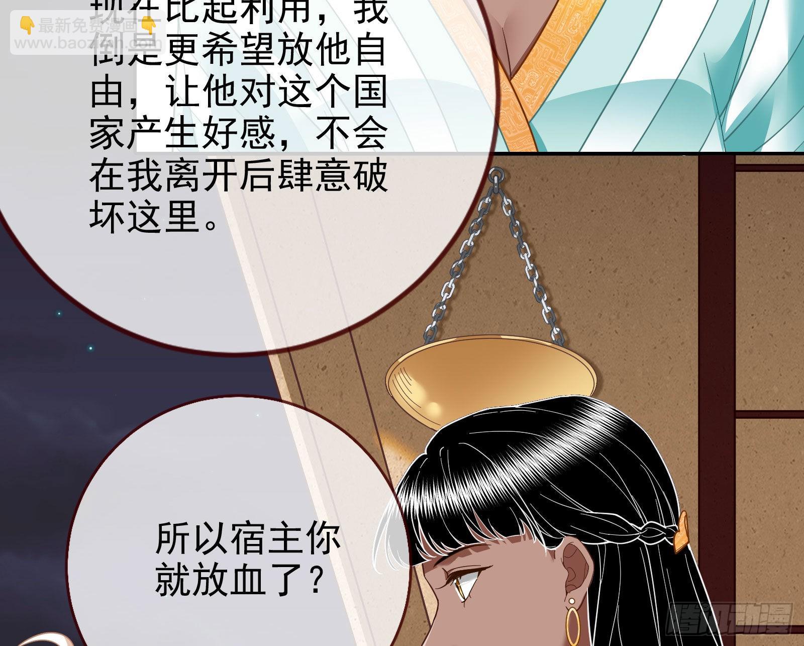 礼物97