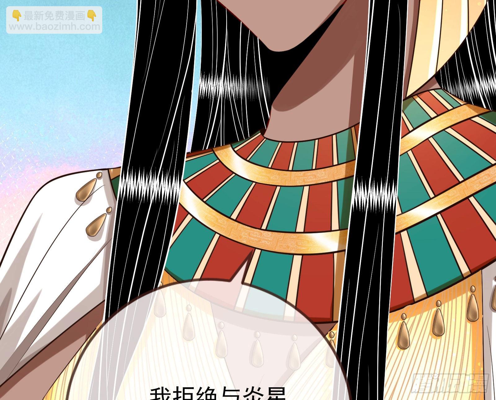 金丝雀与猎人100