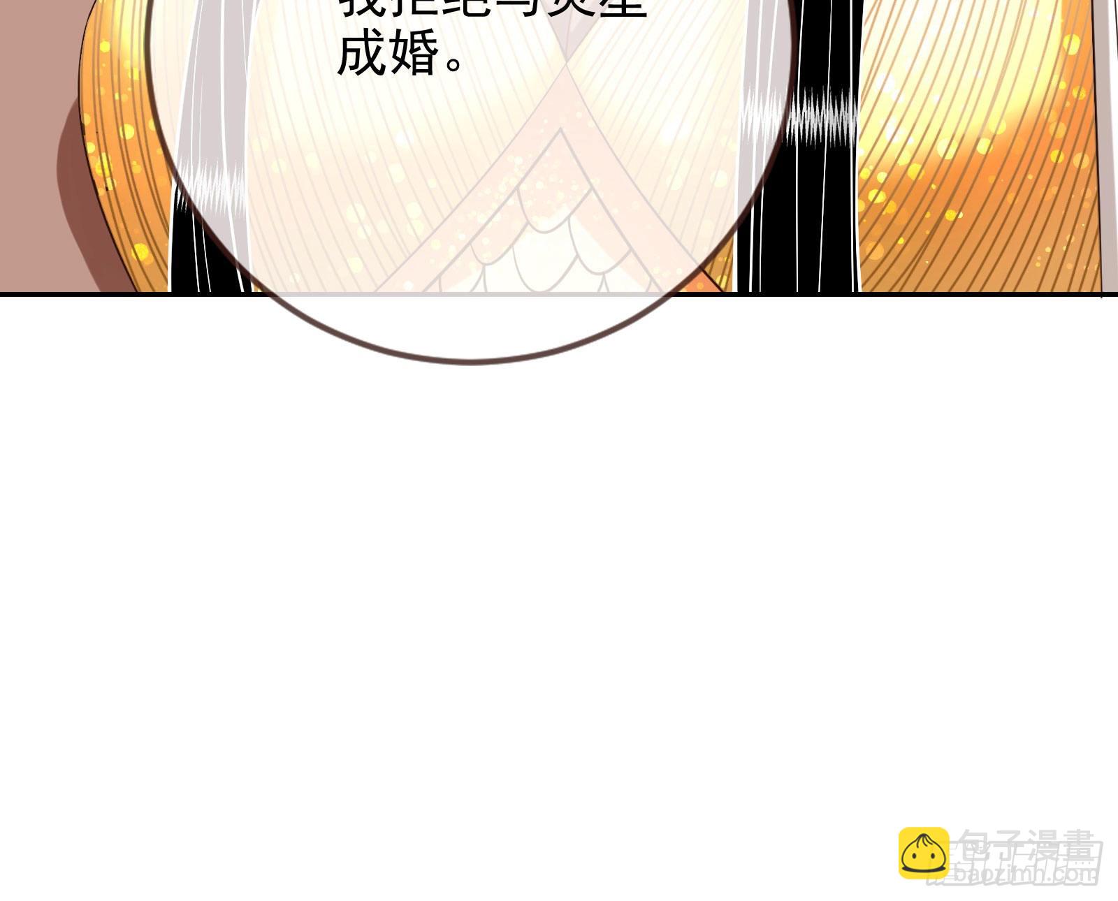 金丝雀与猎人105
