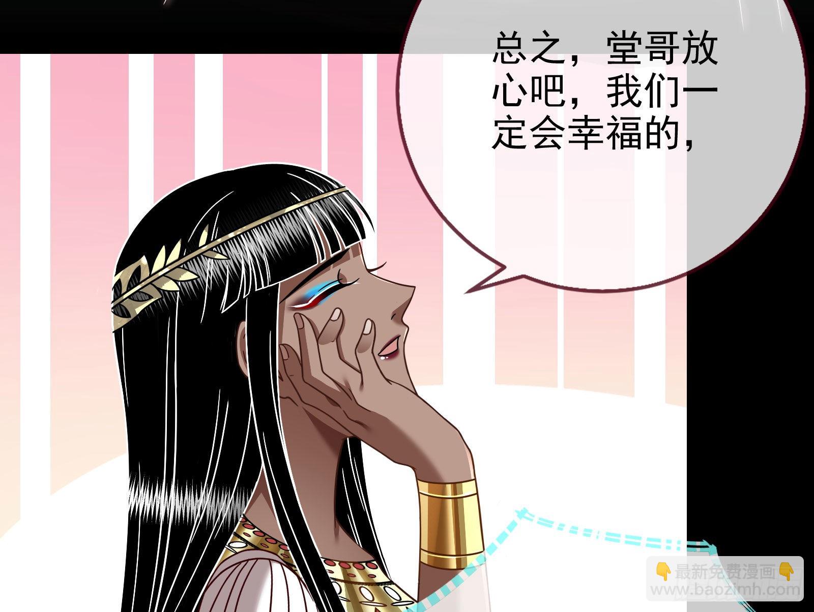 金丝雀与猎人15