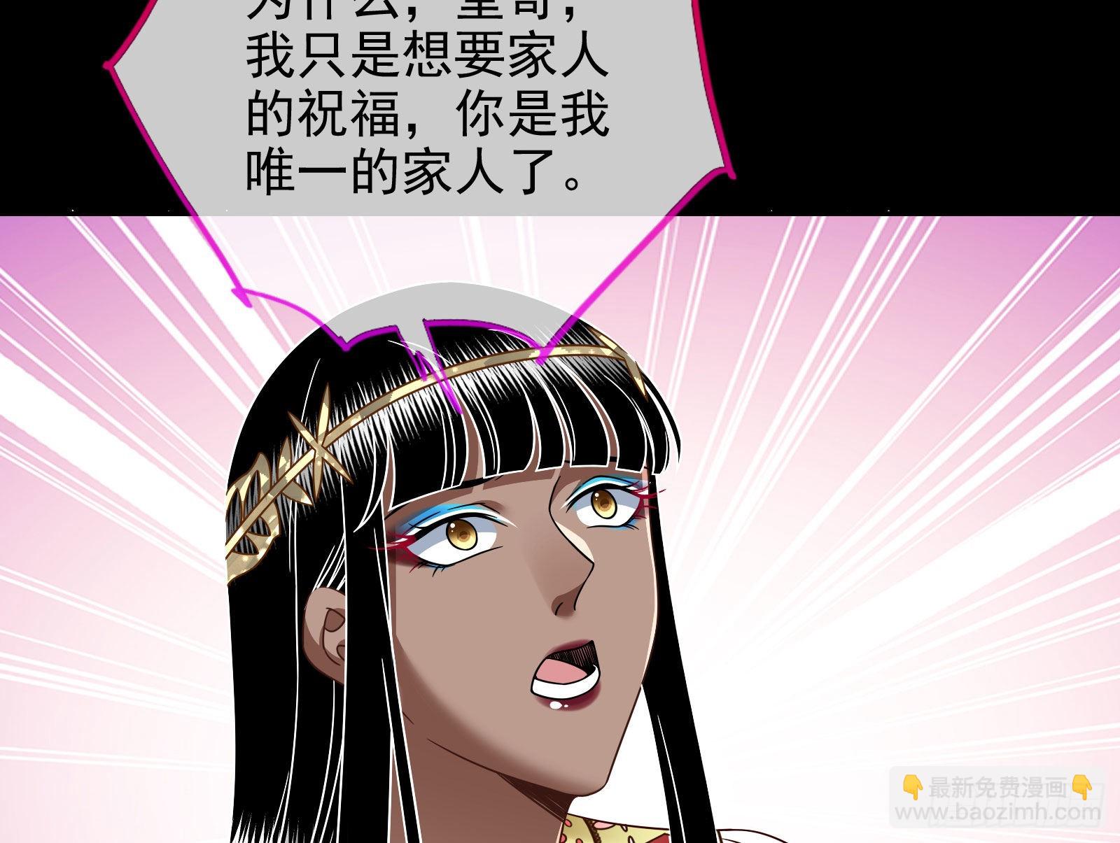 金丝雀与猎人18