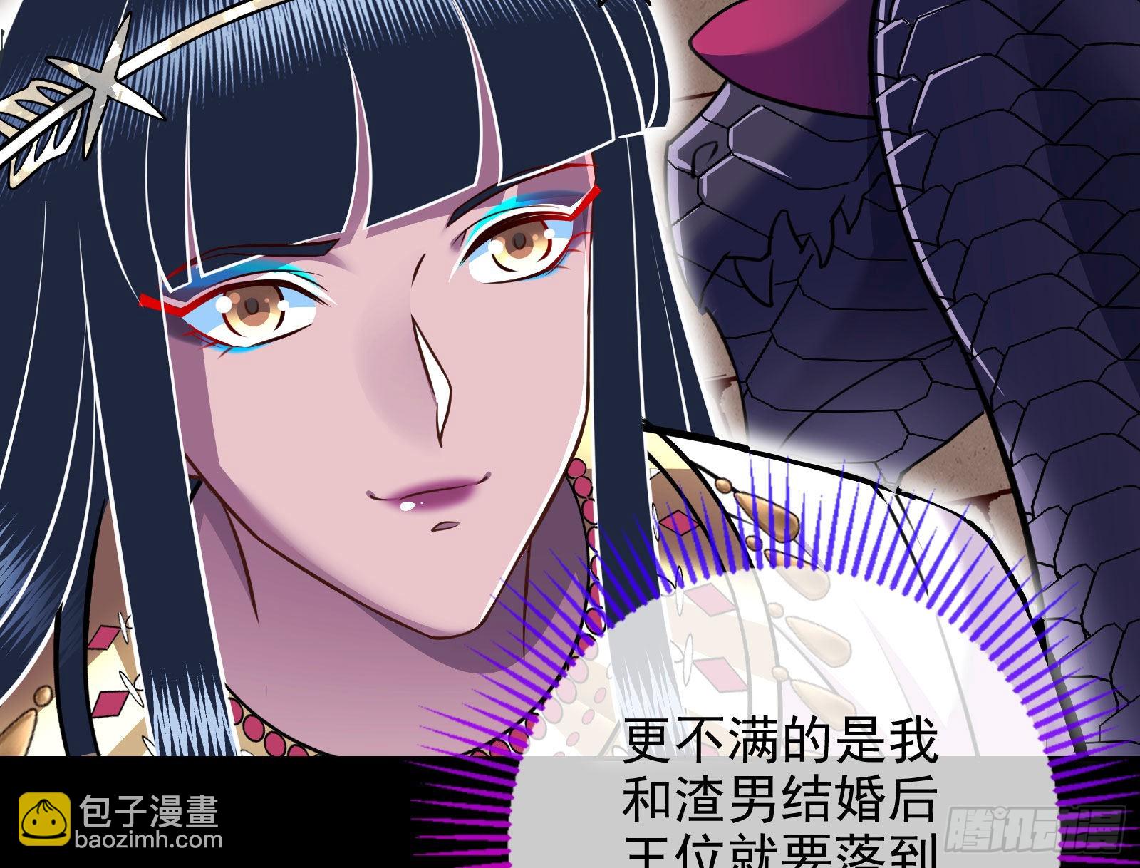 金丝雀与猎人22