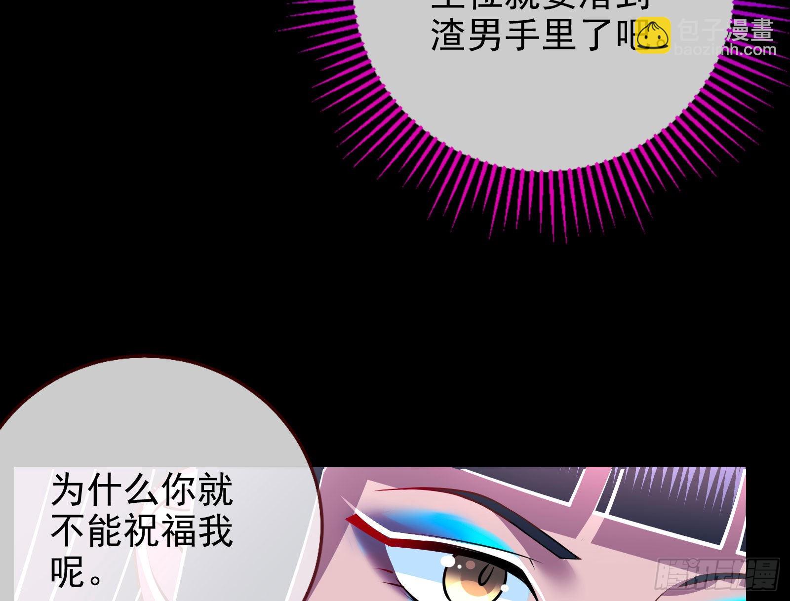 金丝雀与猎人23