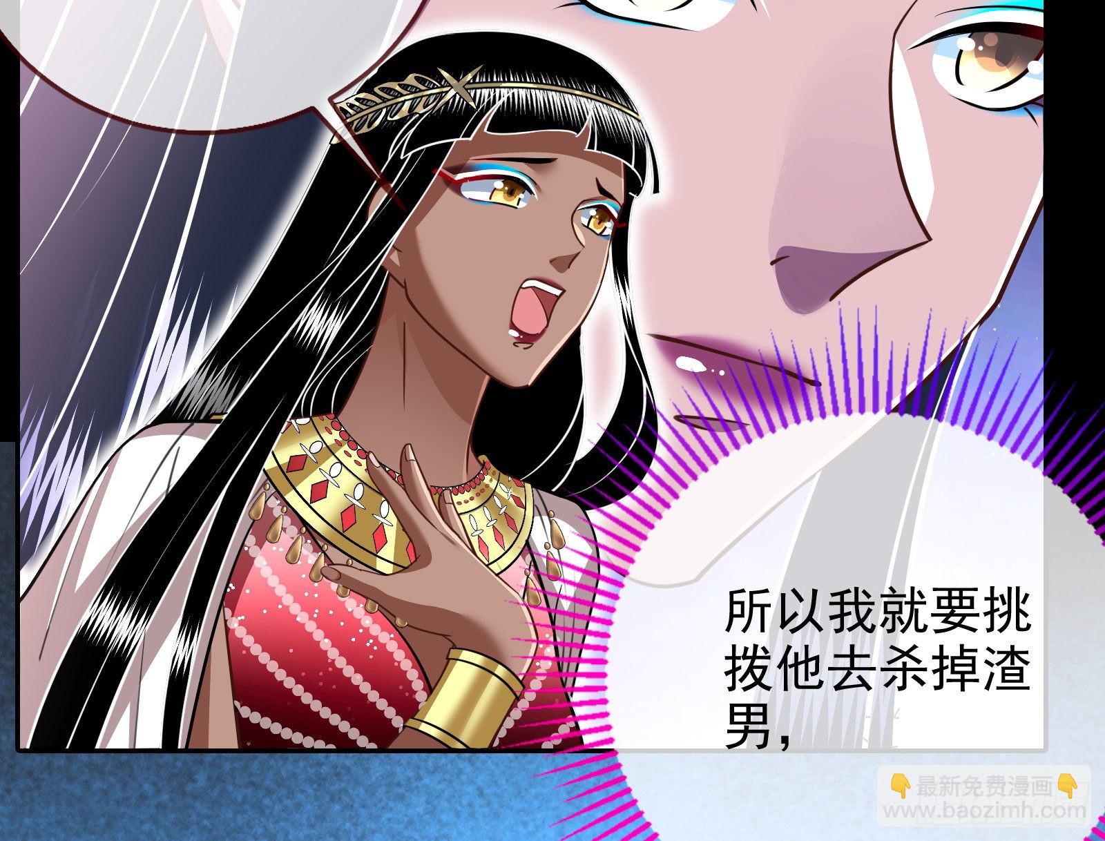 金丝雀与猎人24