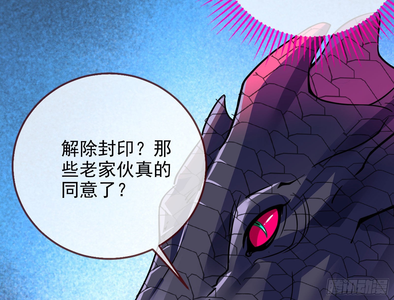 金丝雀与猎人25