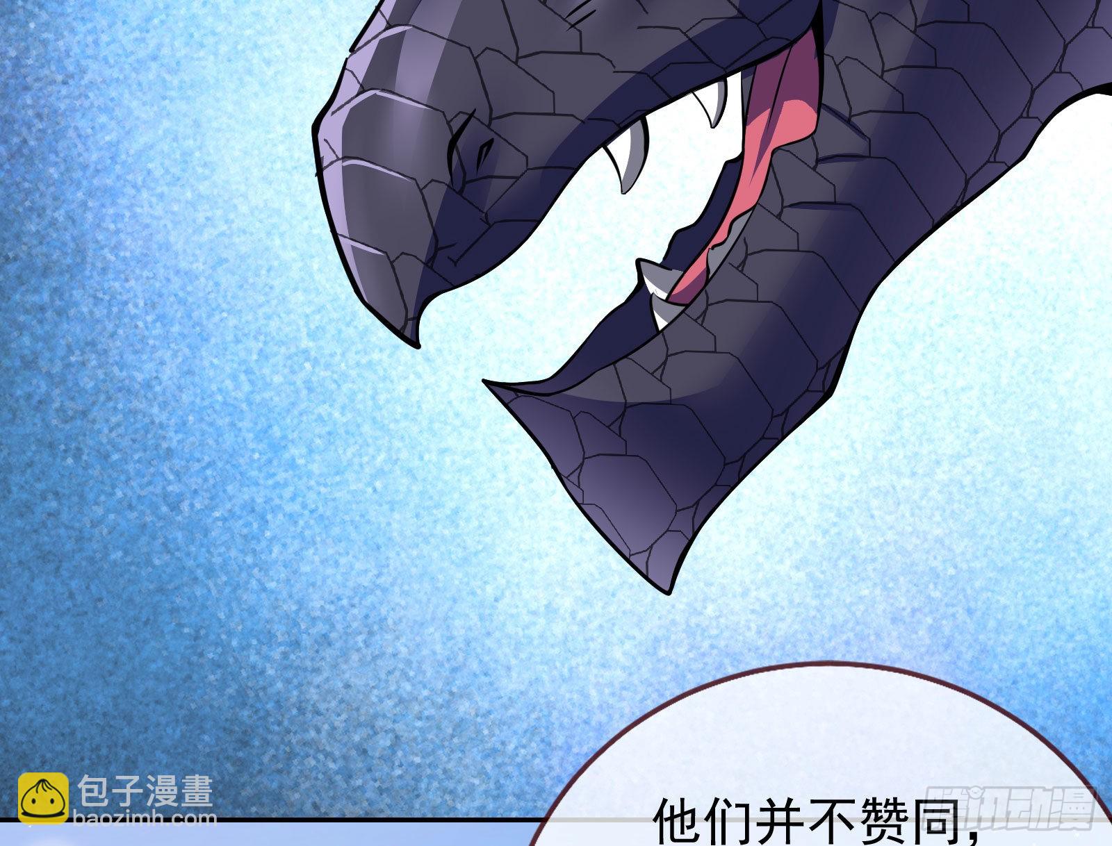 金丝雀与猎人26
