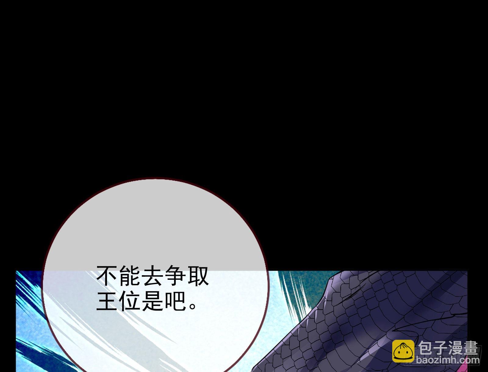 金丝雀与猎人32