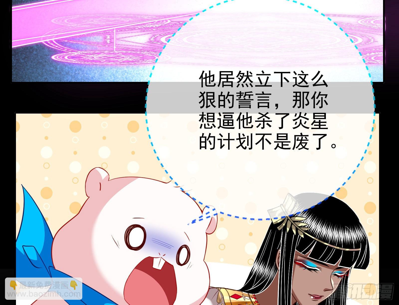 金丝雀与猎人47