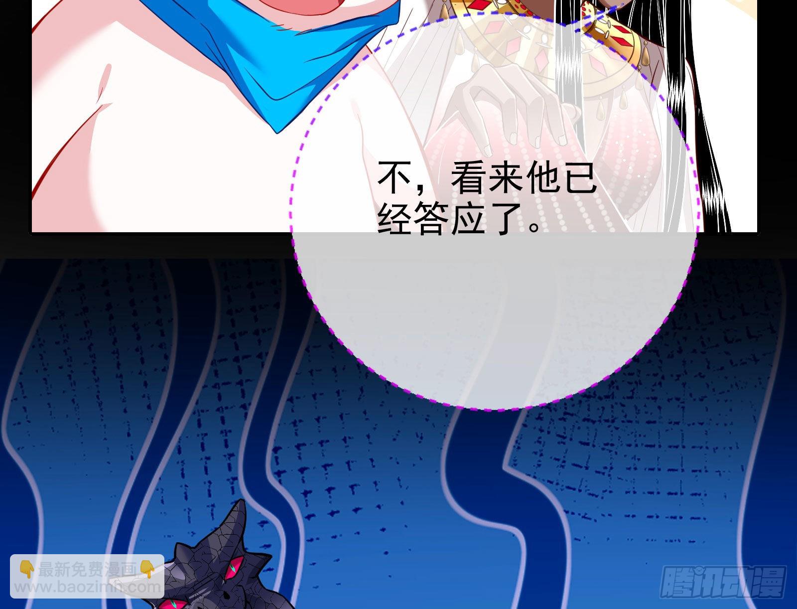 金丝雀与猎人52