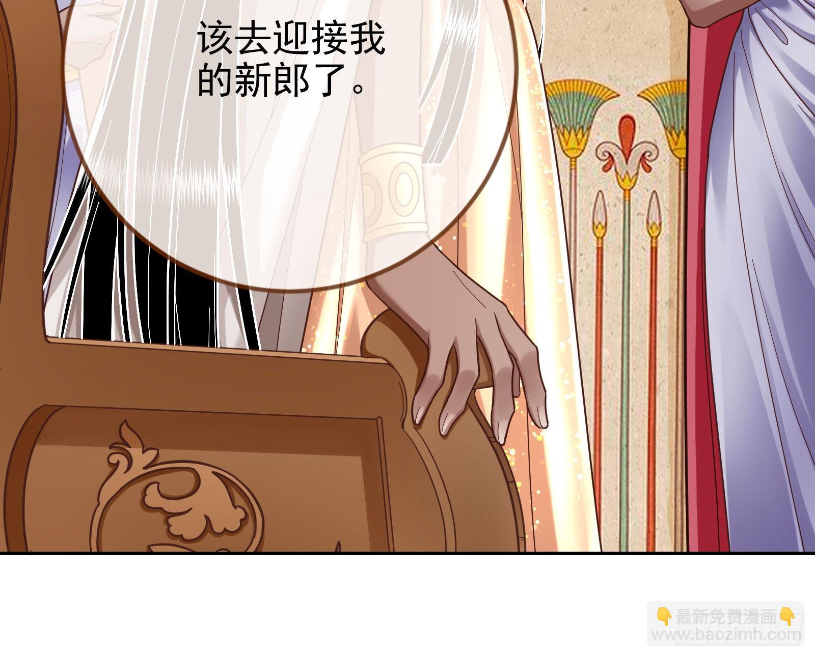 金丝雀与猎人72