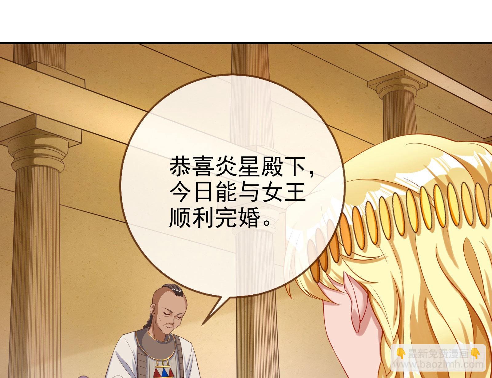 金丝雀与猎人83