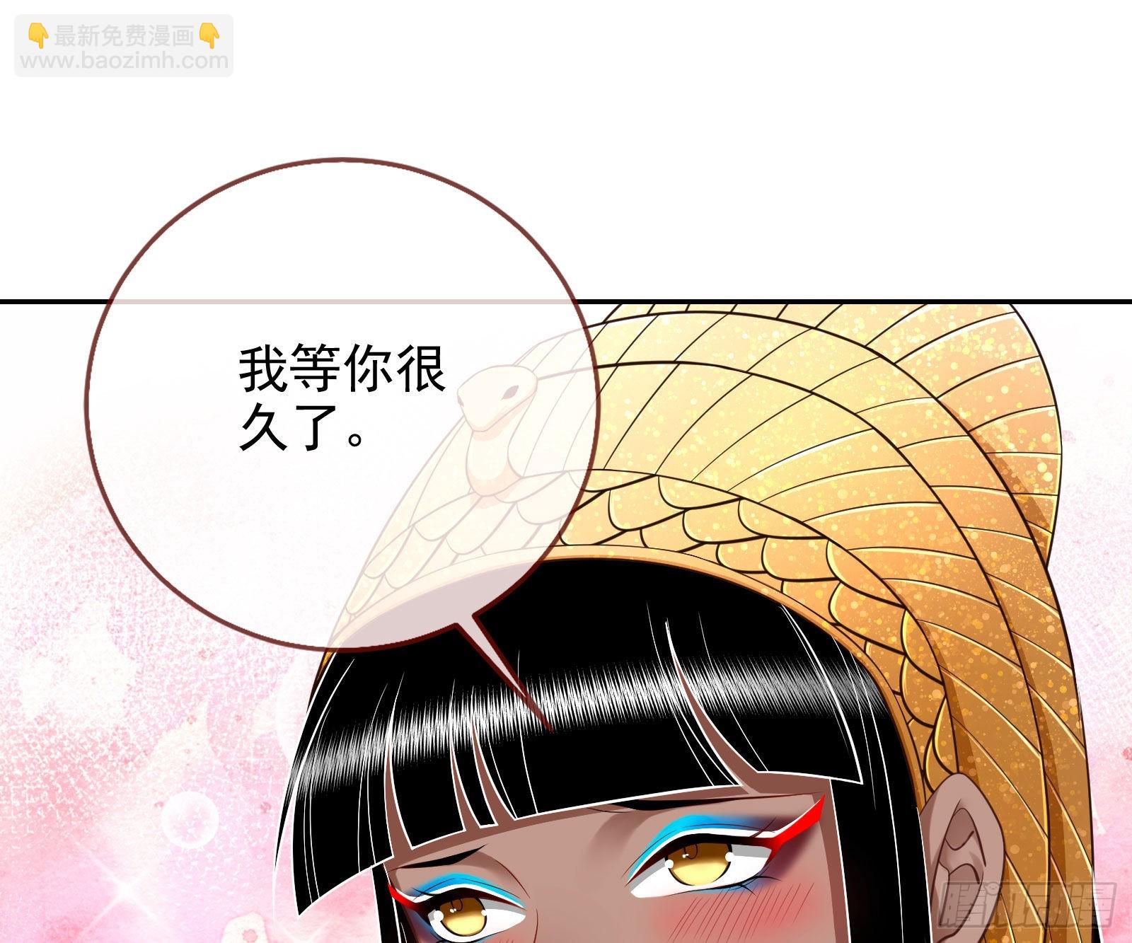 金丝雀与猎人87