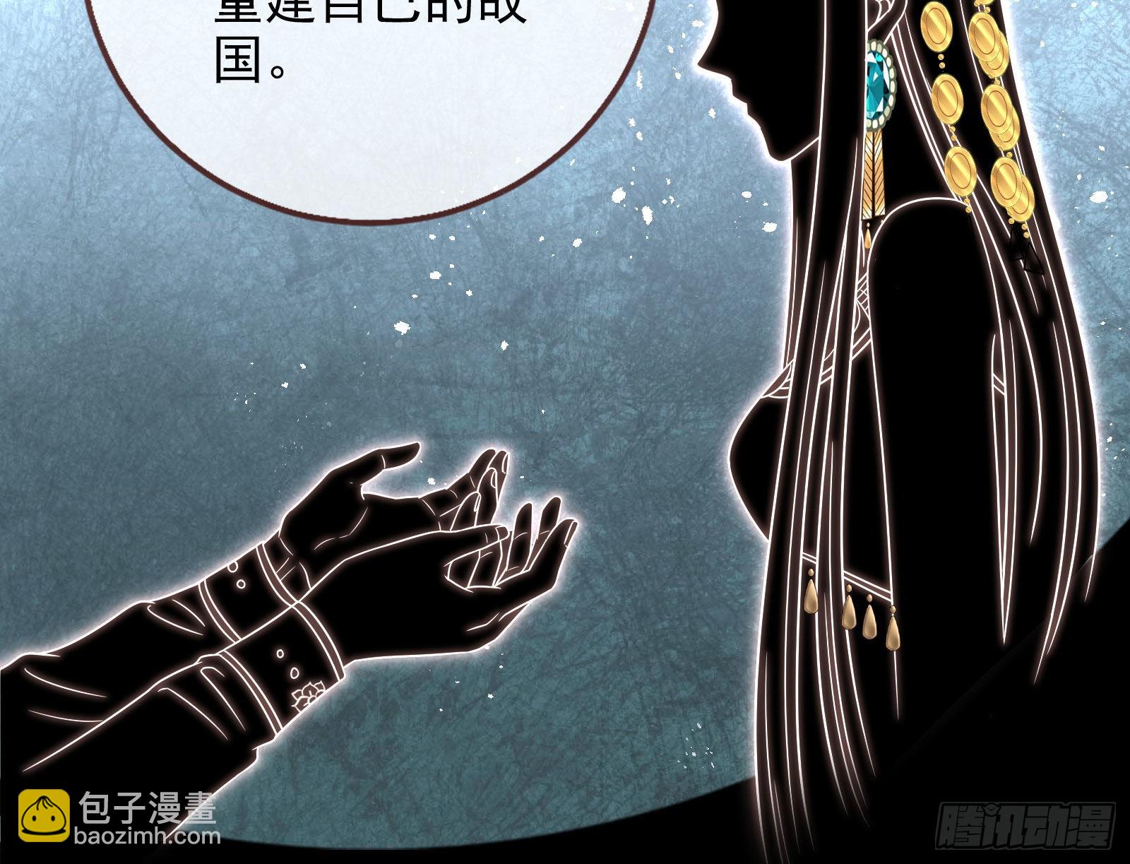 金丝雀与猎人9