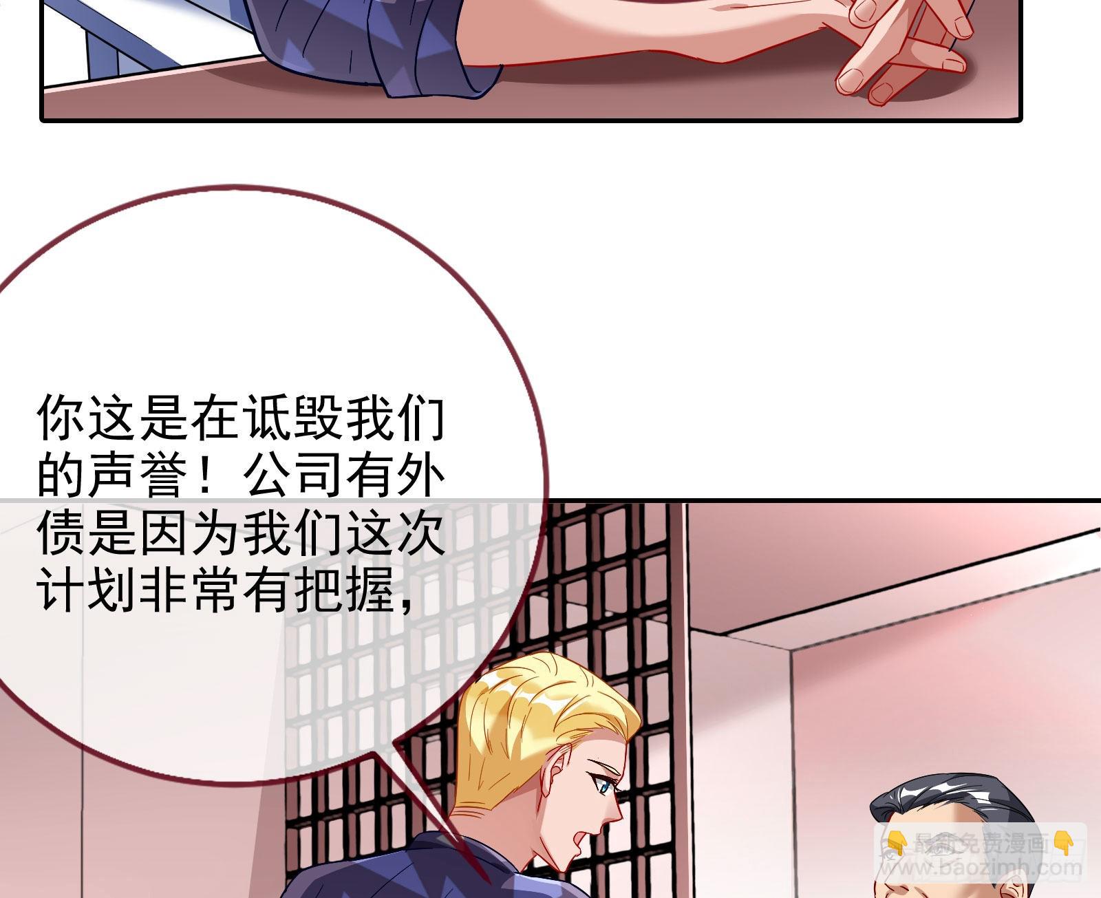 你忘不了他7