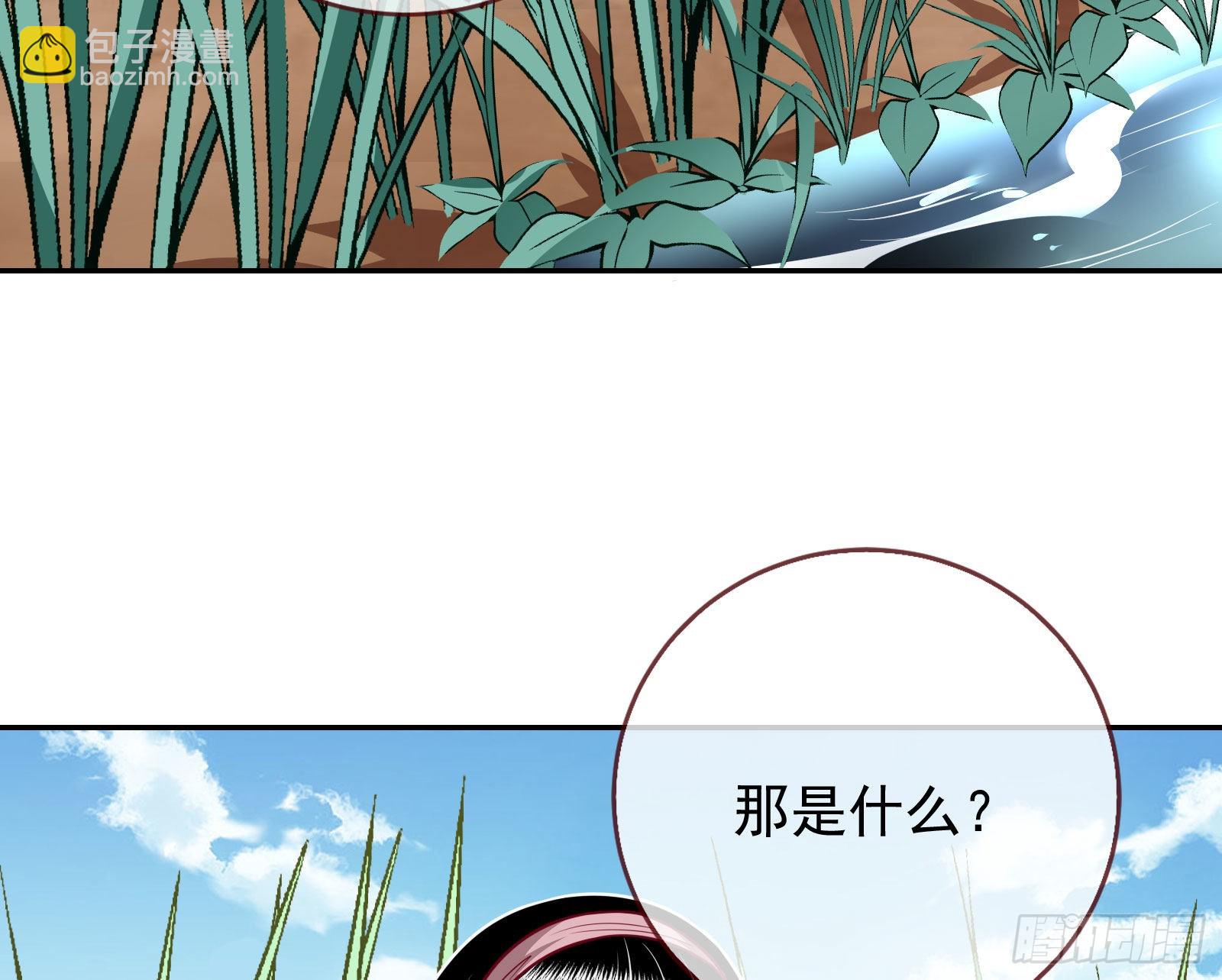 你忘不了他78