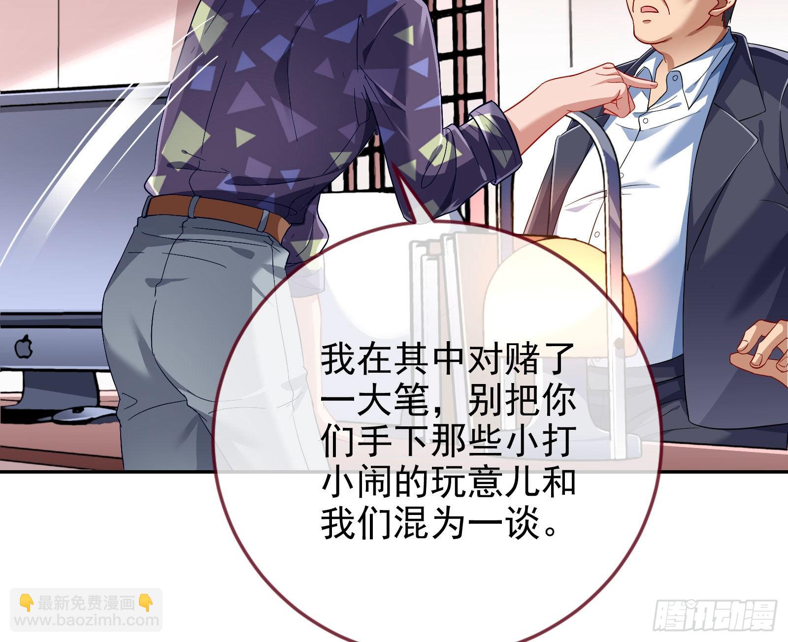 你忘不了他8