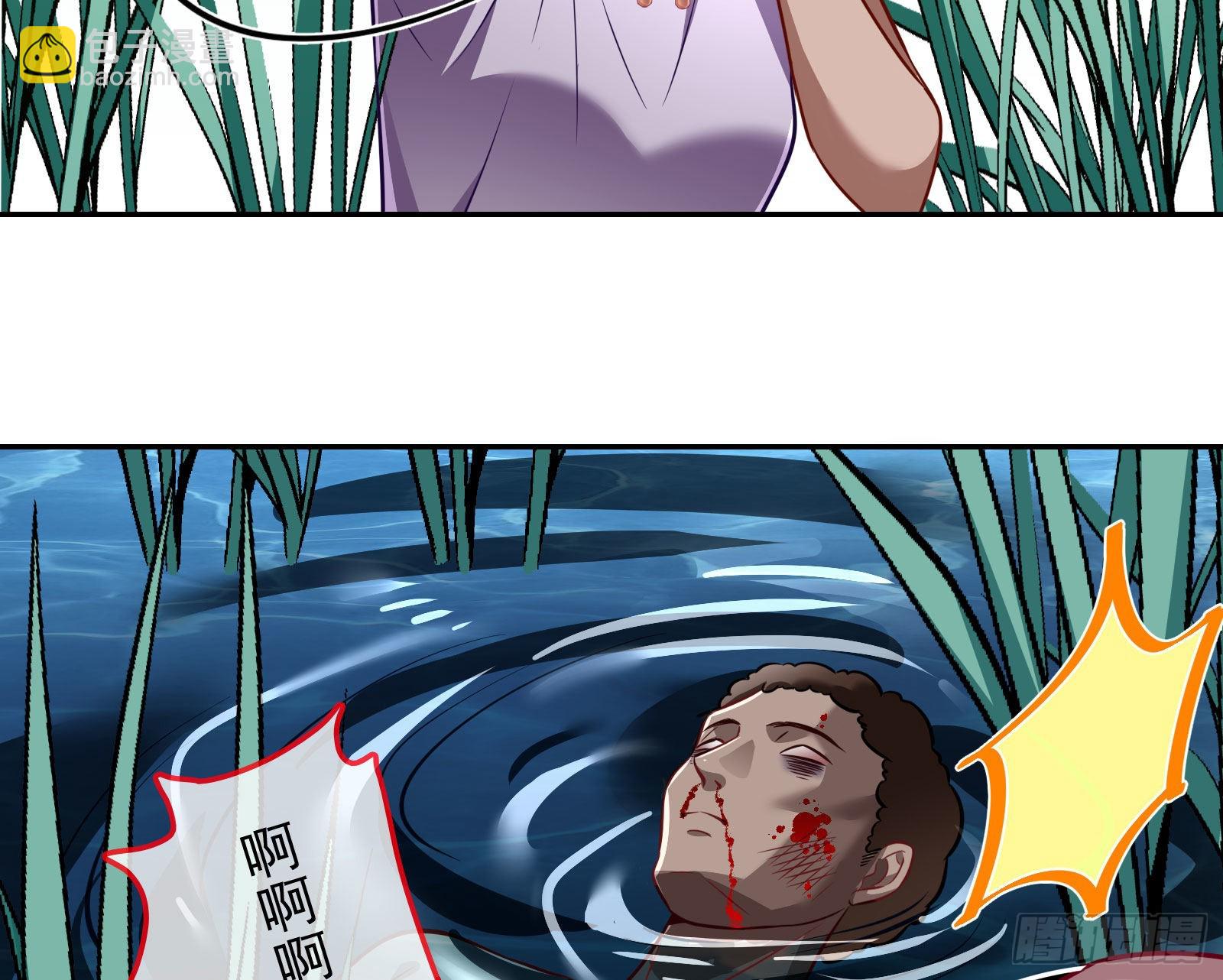你忘不了他82