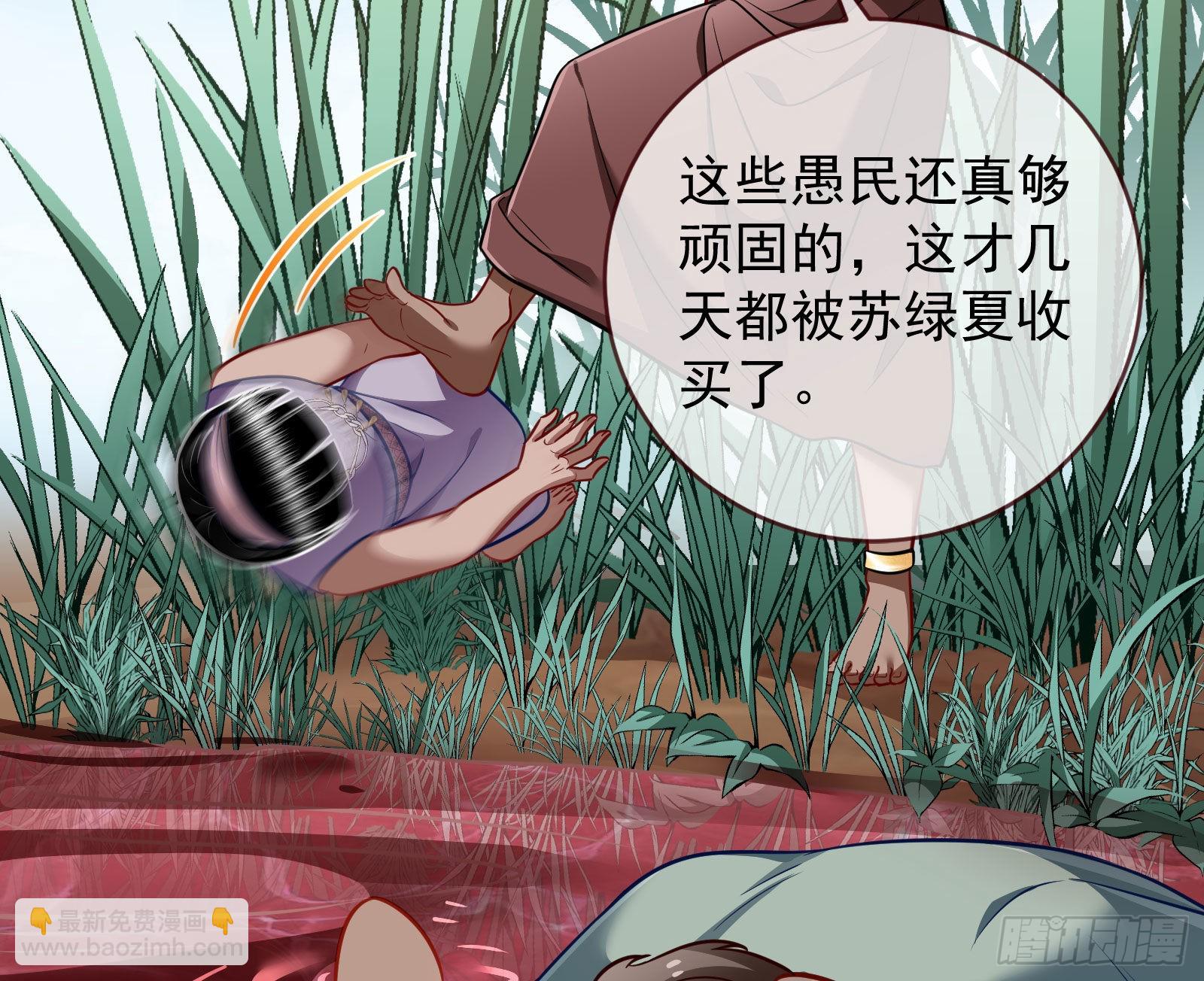 你忘不了他91