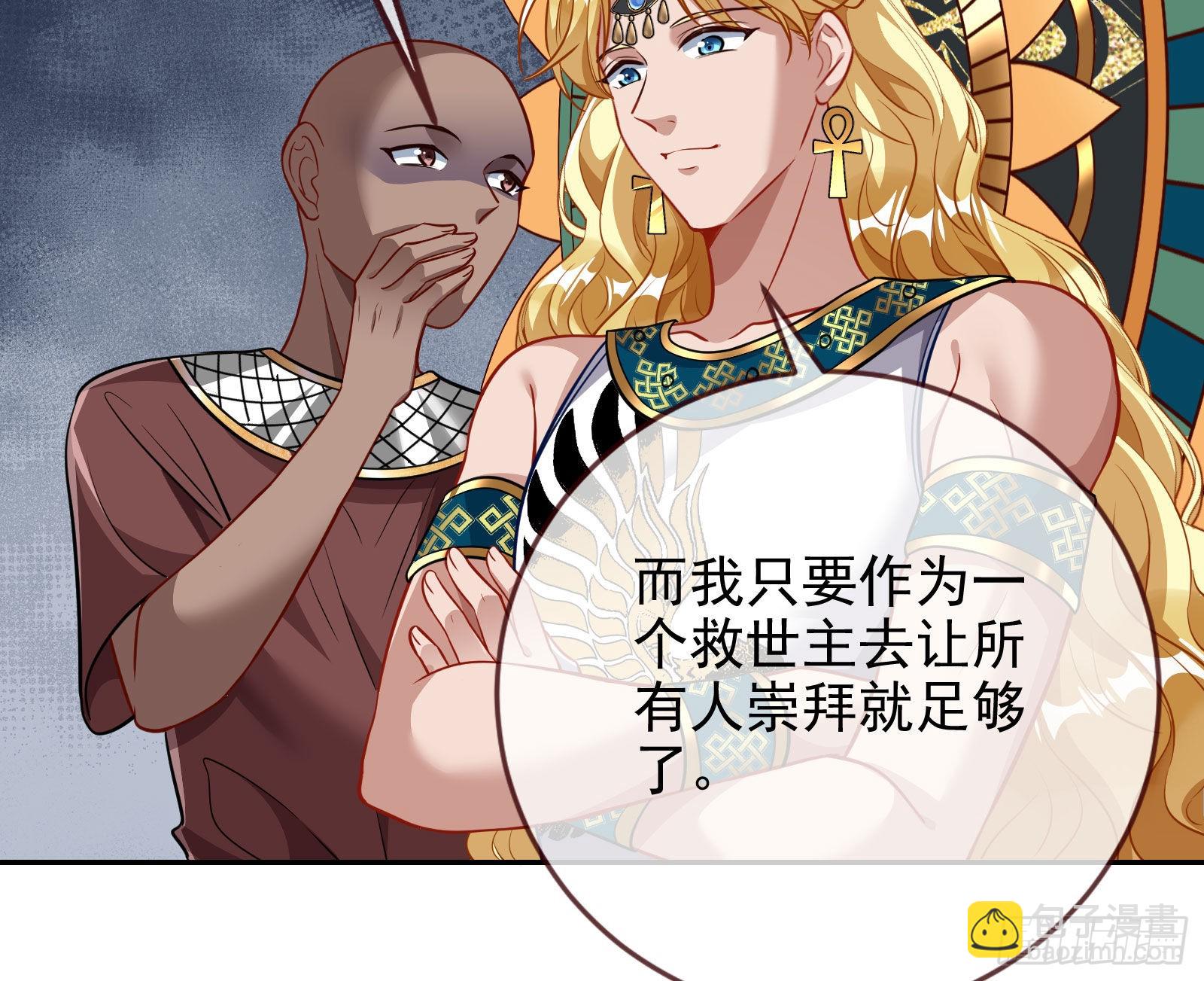 你忘不了他94