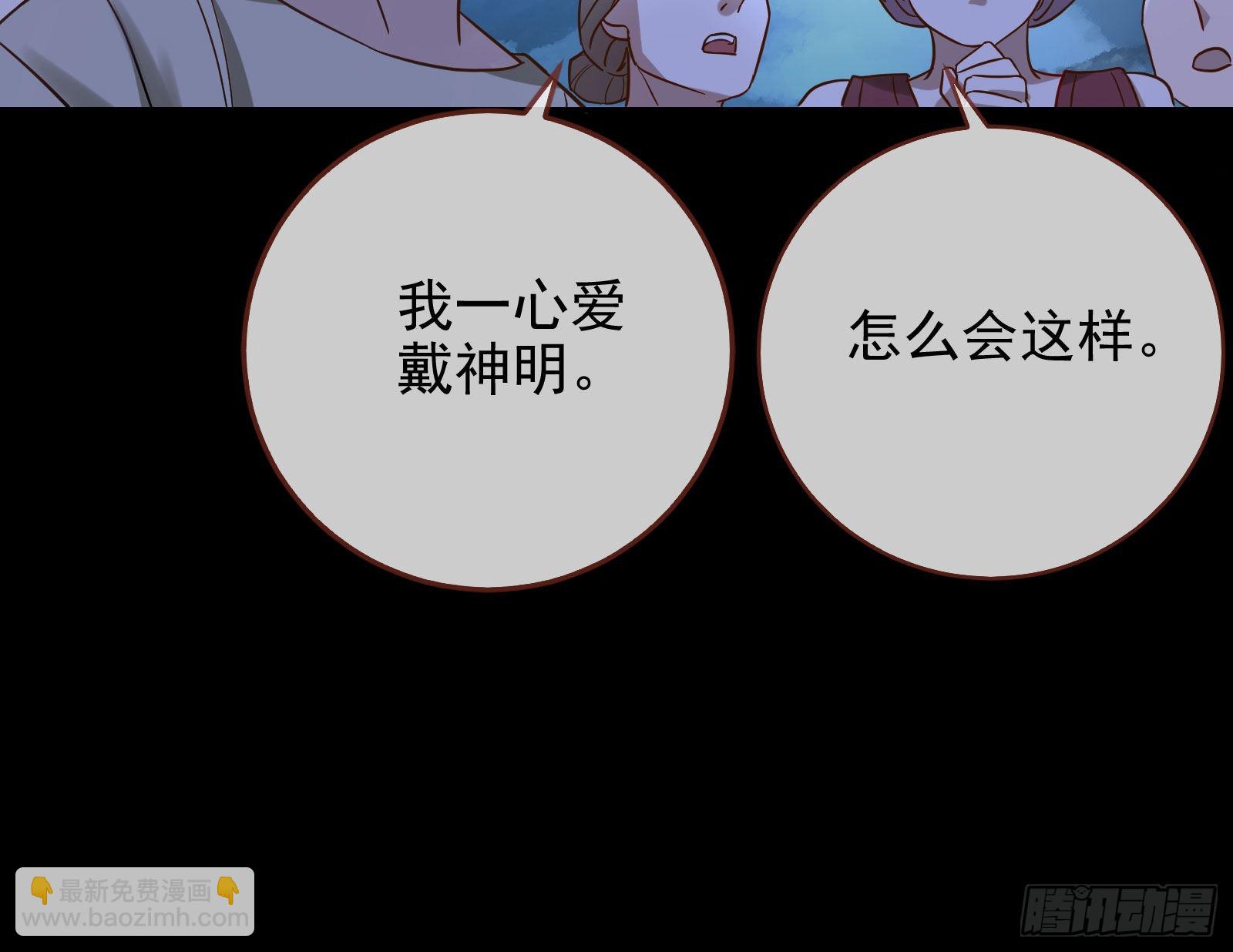 神降100